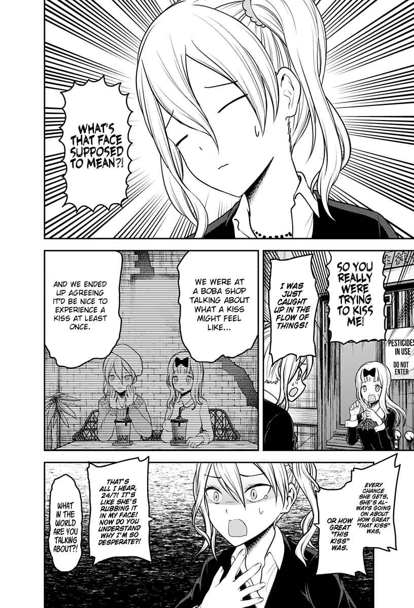 Kaguya-sama: Love Is War Chapter 152 page 14