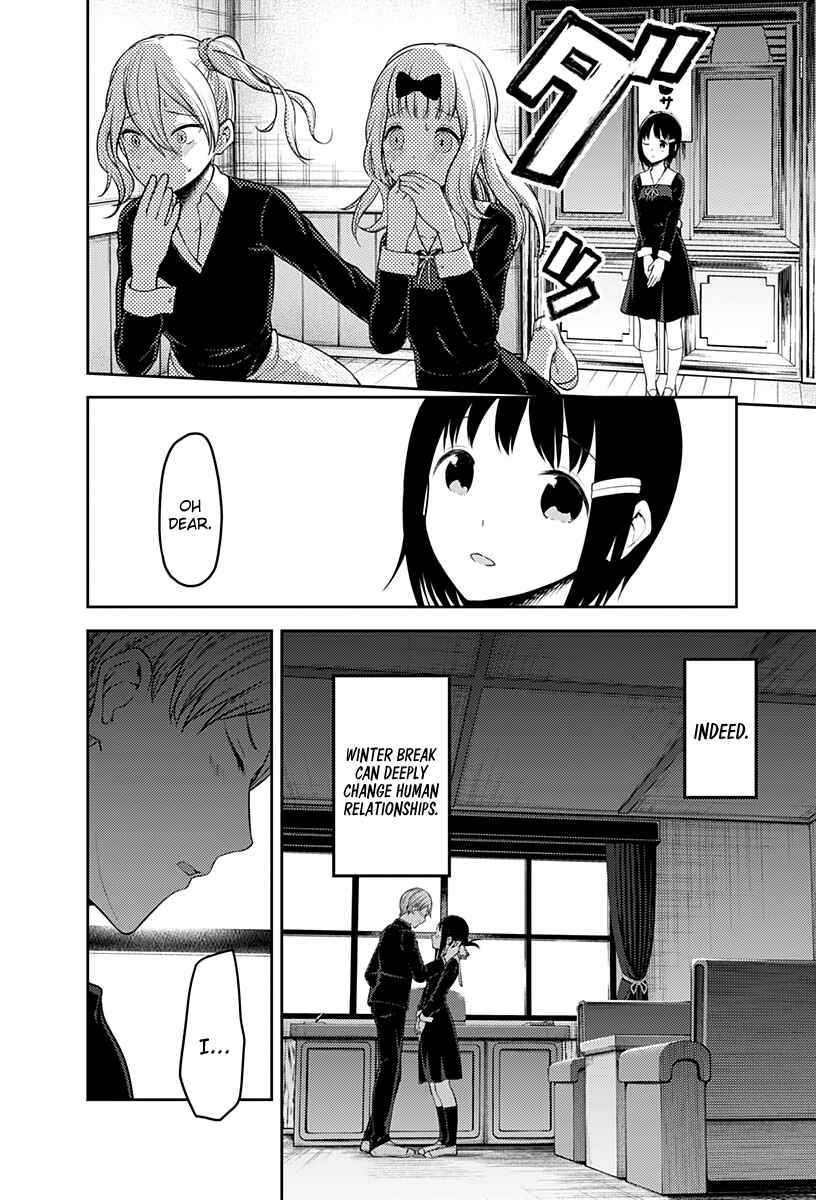 Kaguya-sama: Love Is War Chapter 152 page 16
