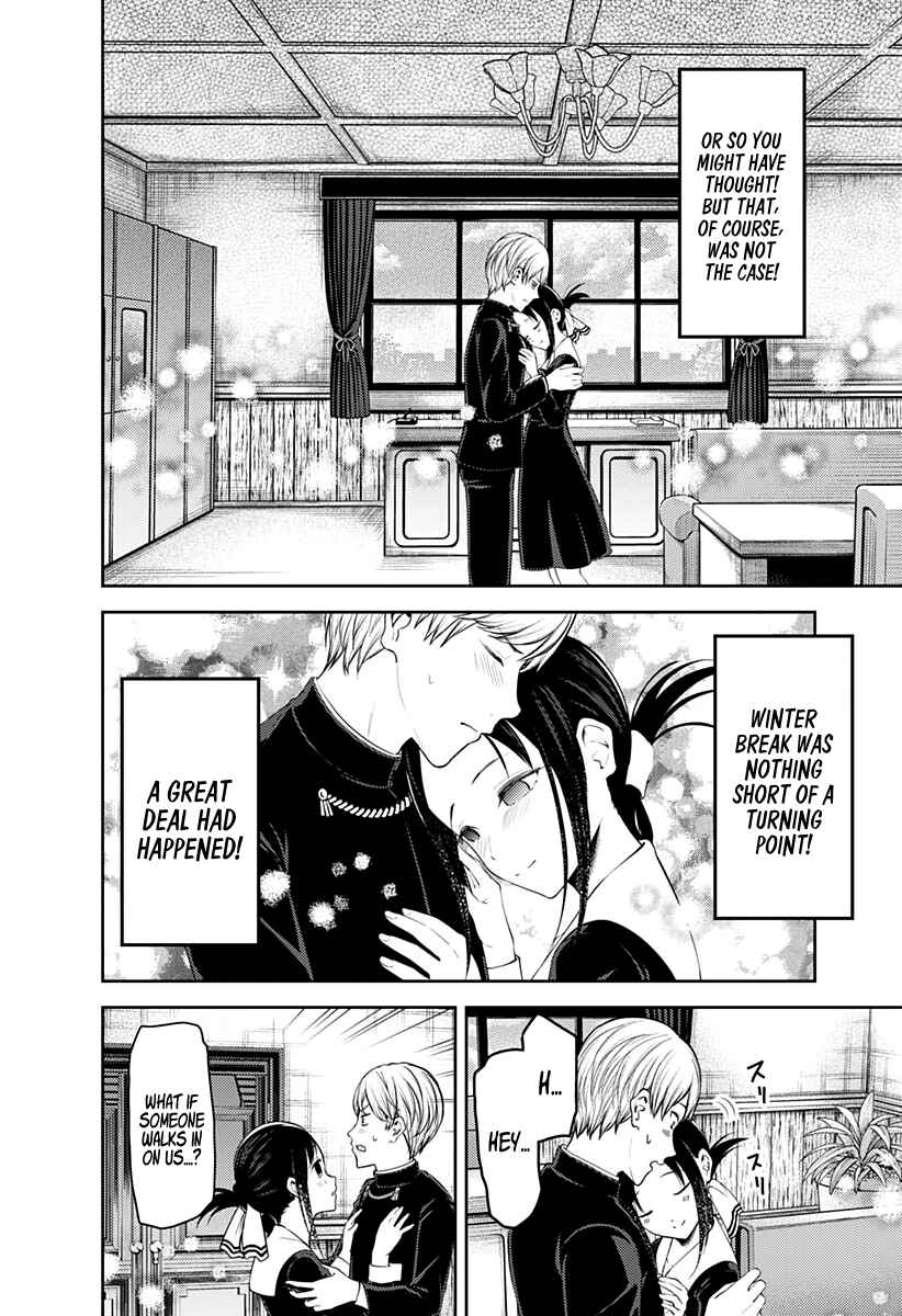 Kaguya-sama: Love Is War Chapter 152 page 2