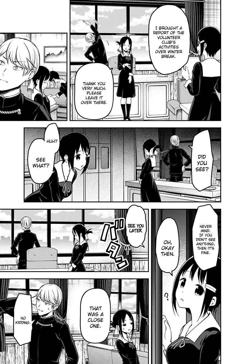 Kaguya-sama: Love Is War Chapter 152 page 5