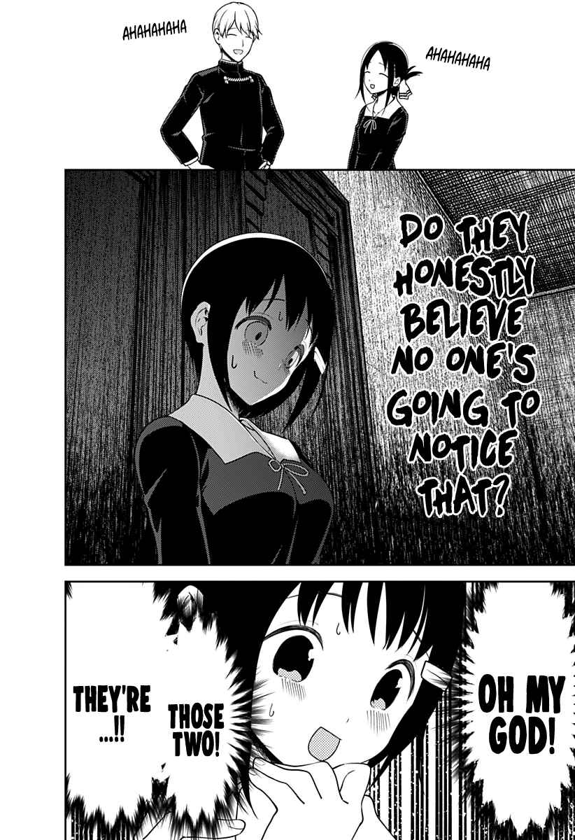 Kaguya-sama: Love Is War Chapter 152 page 6