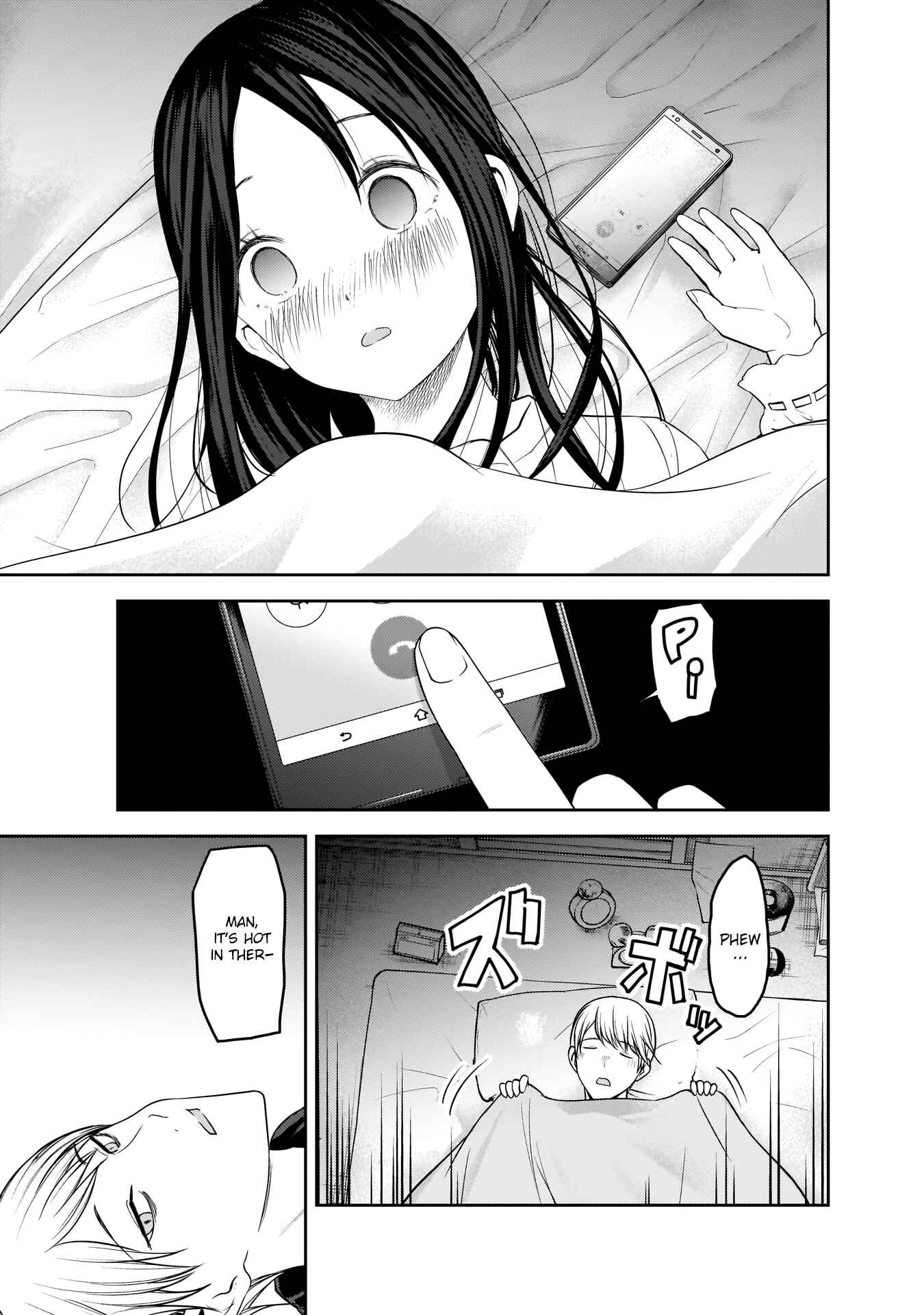 Kaguya-sama: Love Is War Chapter 170 page 15