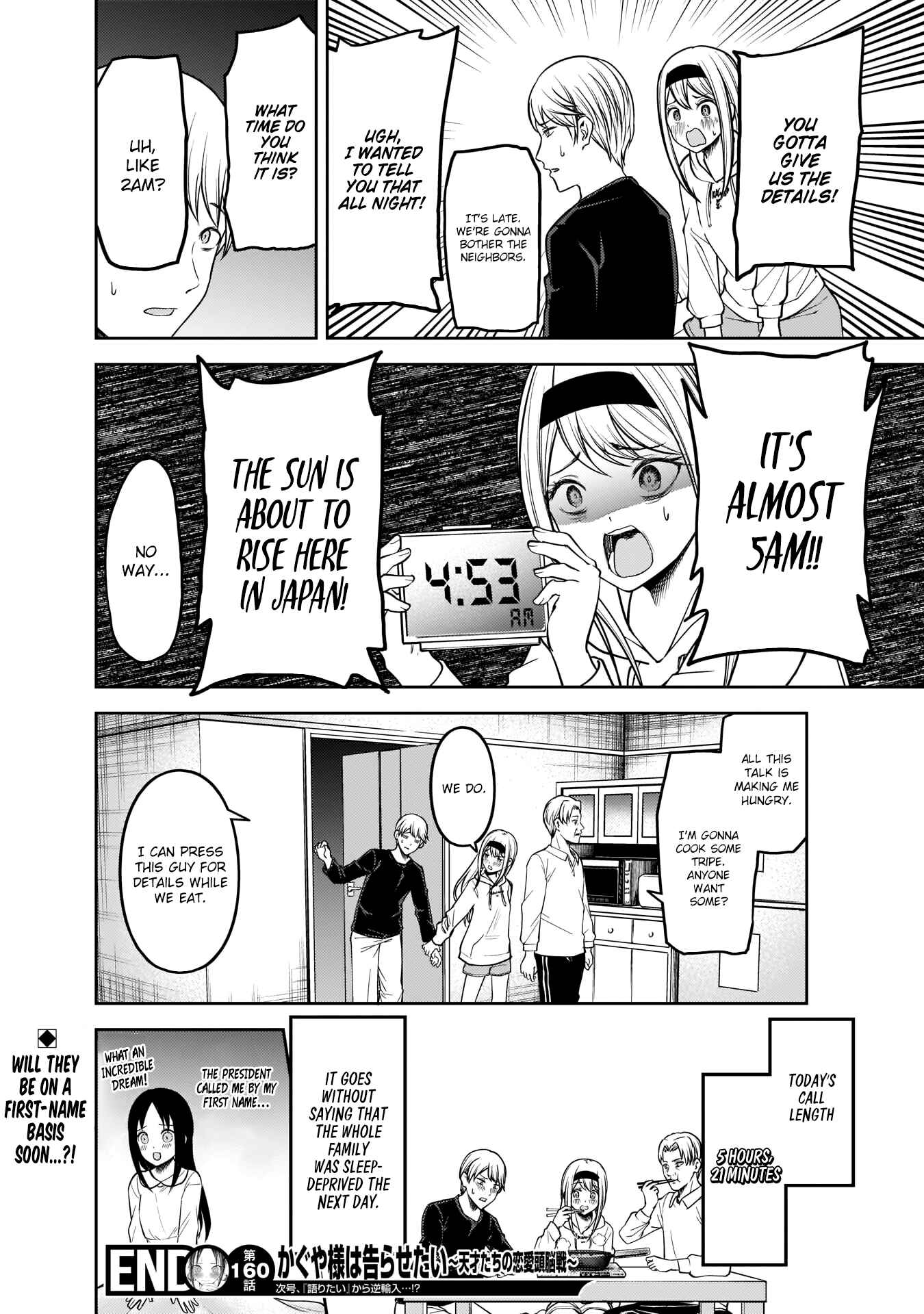Kaguya-sama: Love Is War Chapter 170 page 18