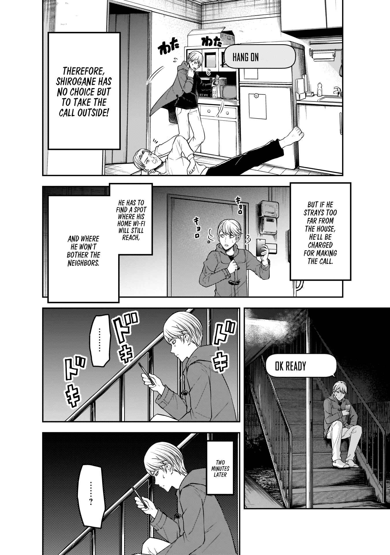 Kaguya-sama: Love Is War Chapter 170 page 4