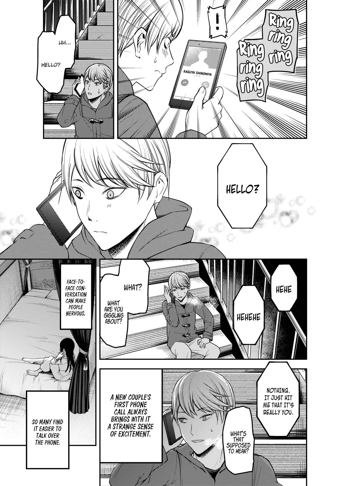 Kaguya-sama: Love Is War Chapter 170 page 5