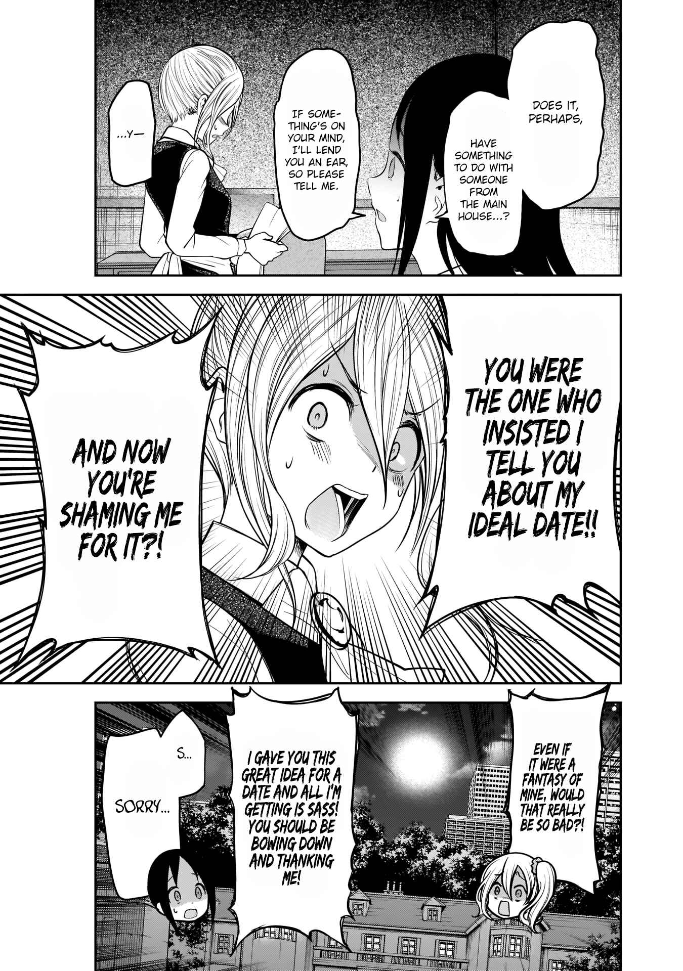 Kaguya-sama: Love Is War Chapter 177 page 13