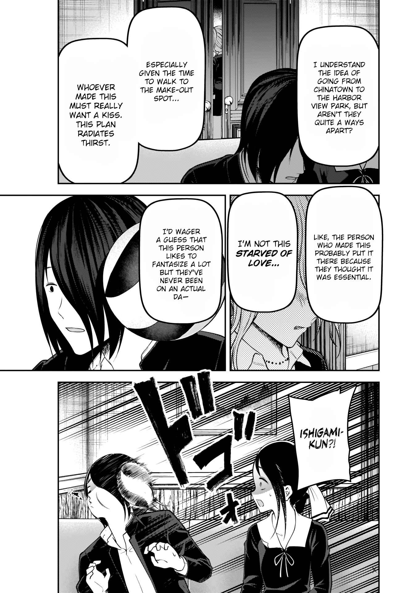Kaguya-sama: Love Is War Chapter 177 page 15