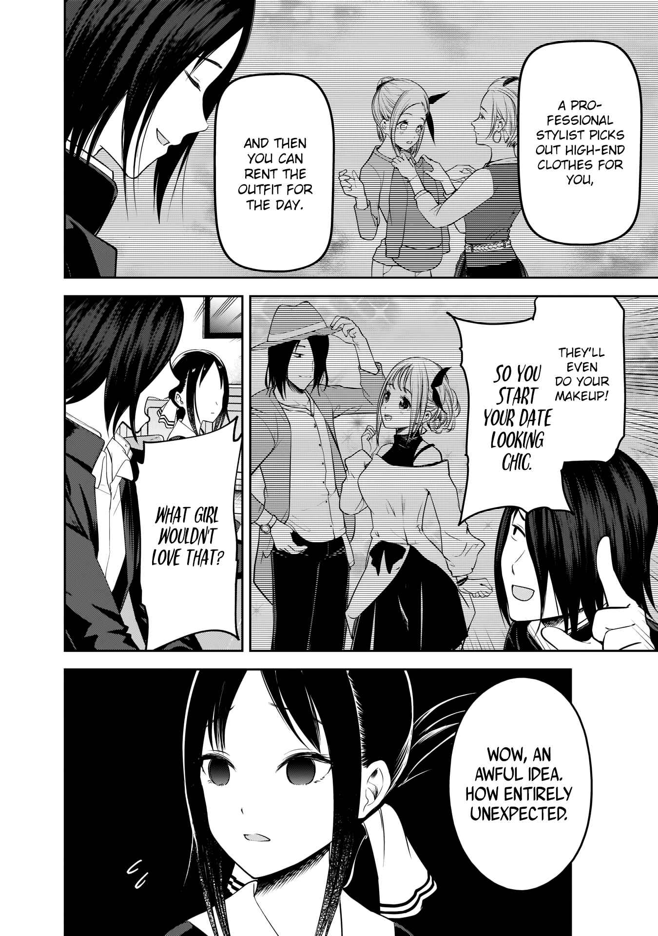 Kaguya-sama: Love Is War Chapter 177 page 4