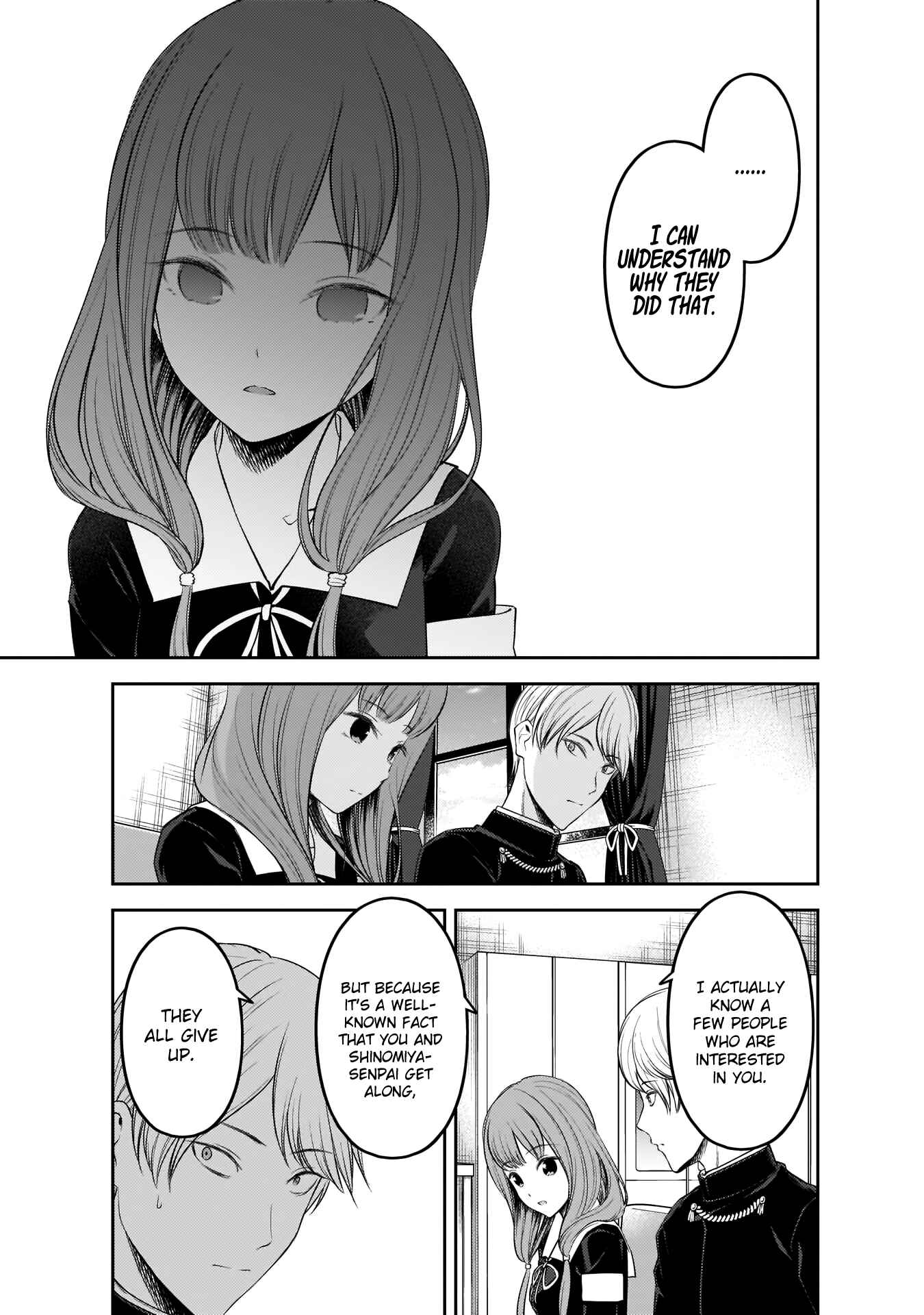 Kaguya-sama: Love Is War Chapter 194 page 13