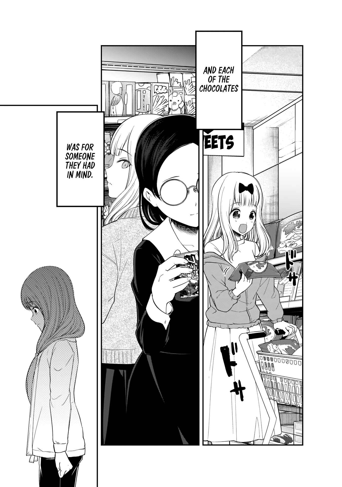 Kaguya-sama: Love Is War Chapter 194 page 17