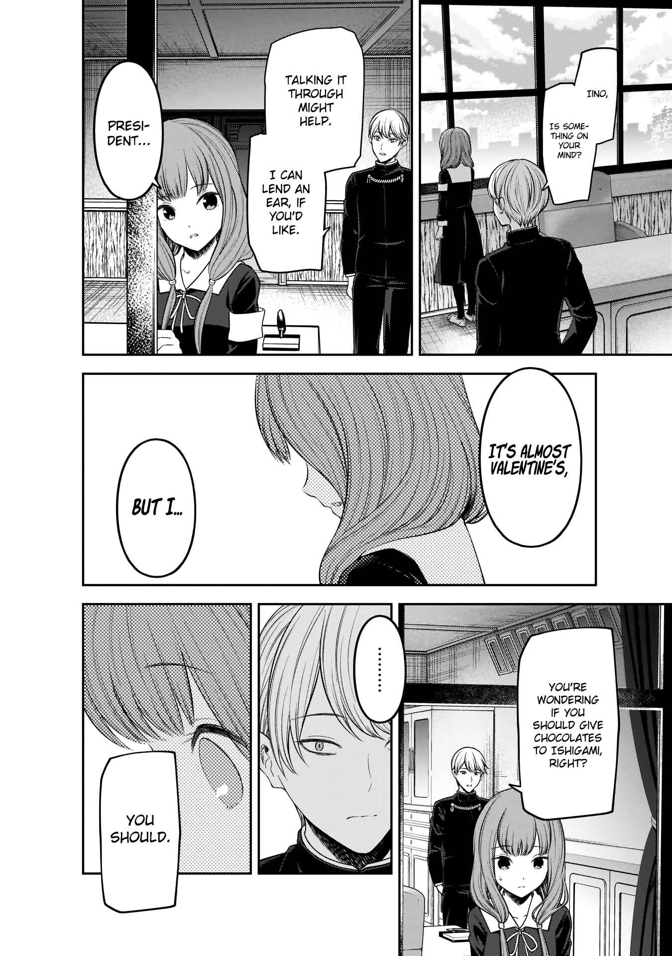 Kaguya-sama: Love Is War Chapter 194 page 4