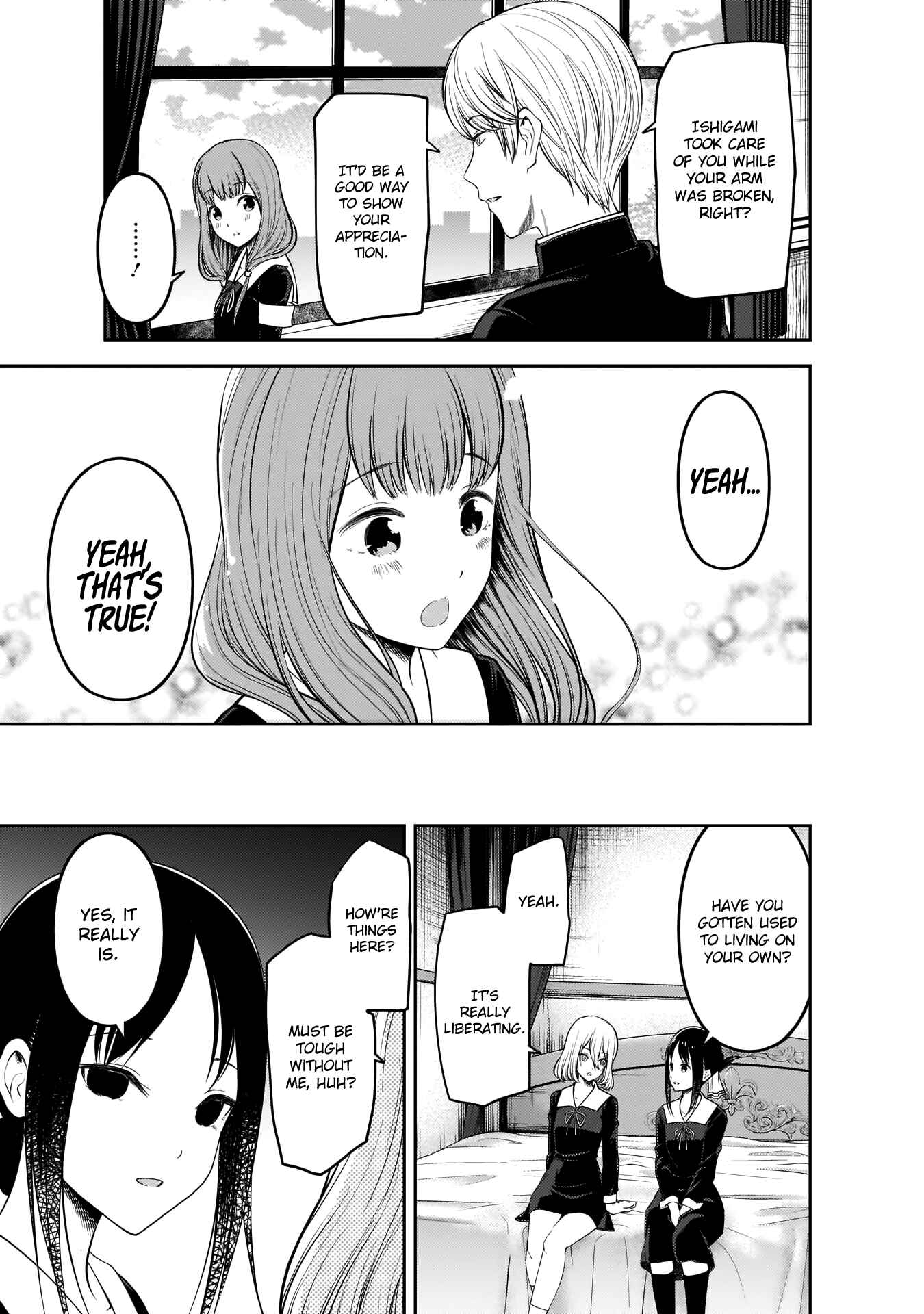 Kaguya-sama: Love Is War Chapter 194 page 5