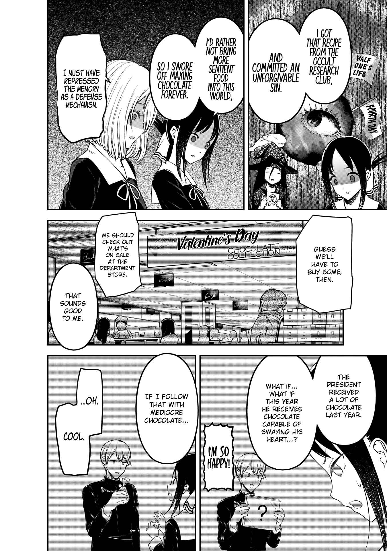 Kaguya-sama: Love Is War Chapter 194 page 8