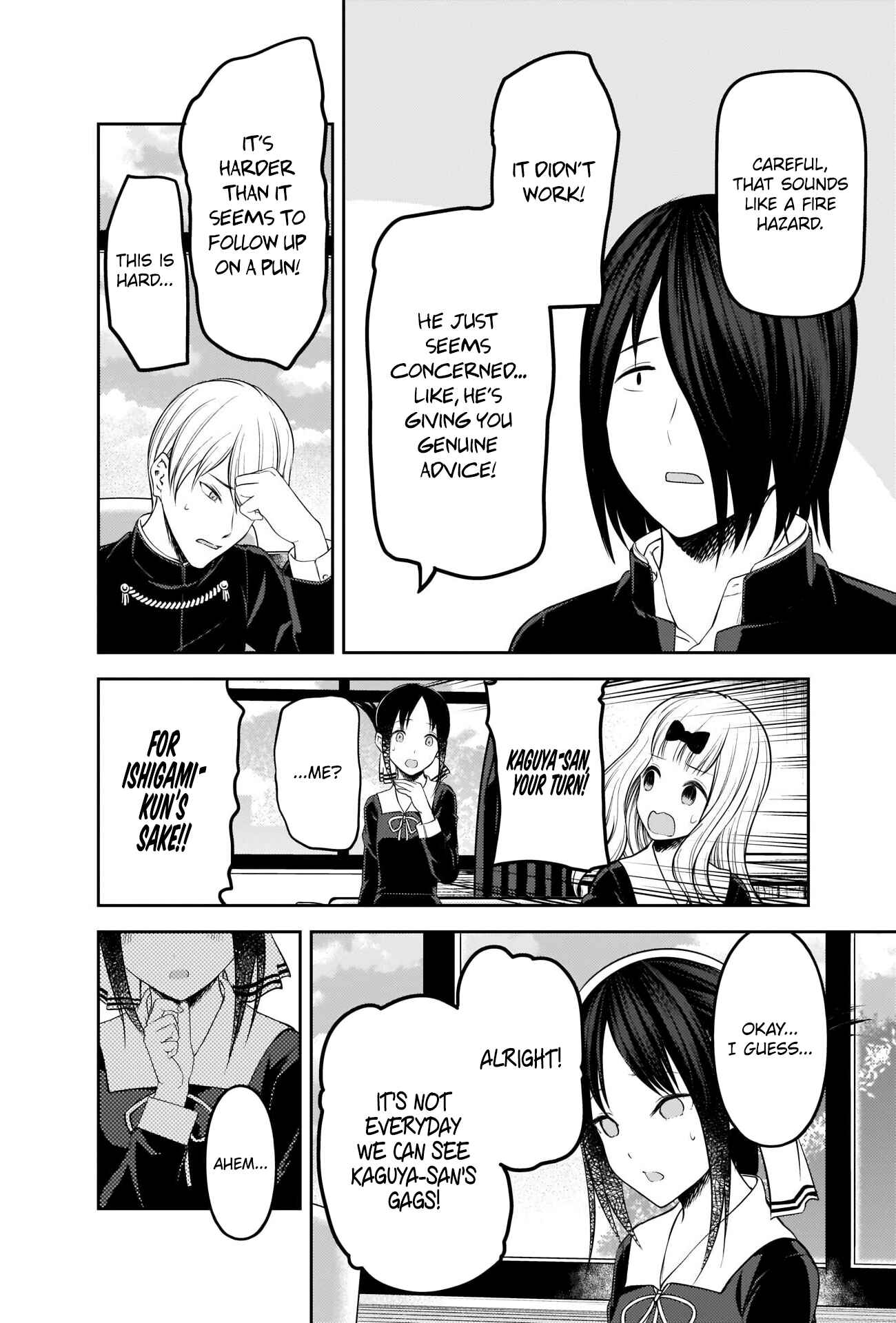 Kaguya-sama: Love Is War Chapter 205 page 9
