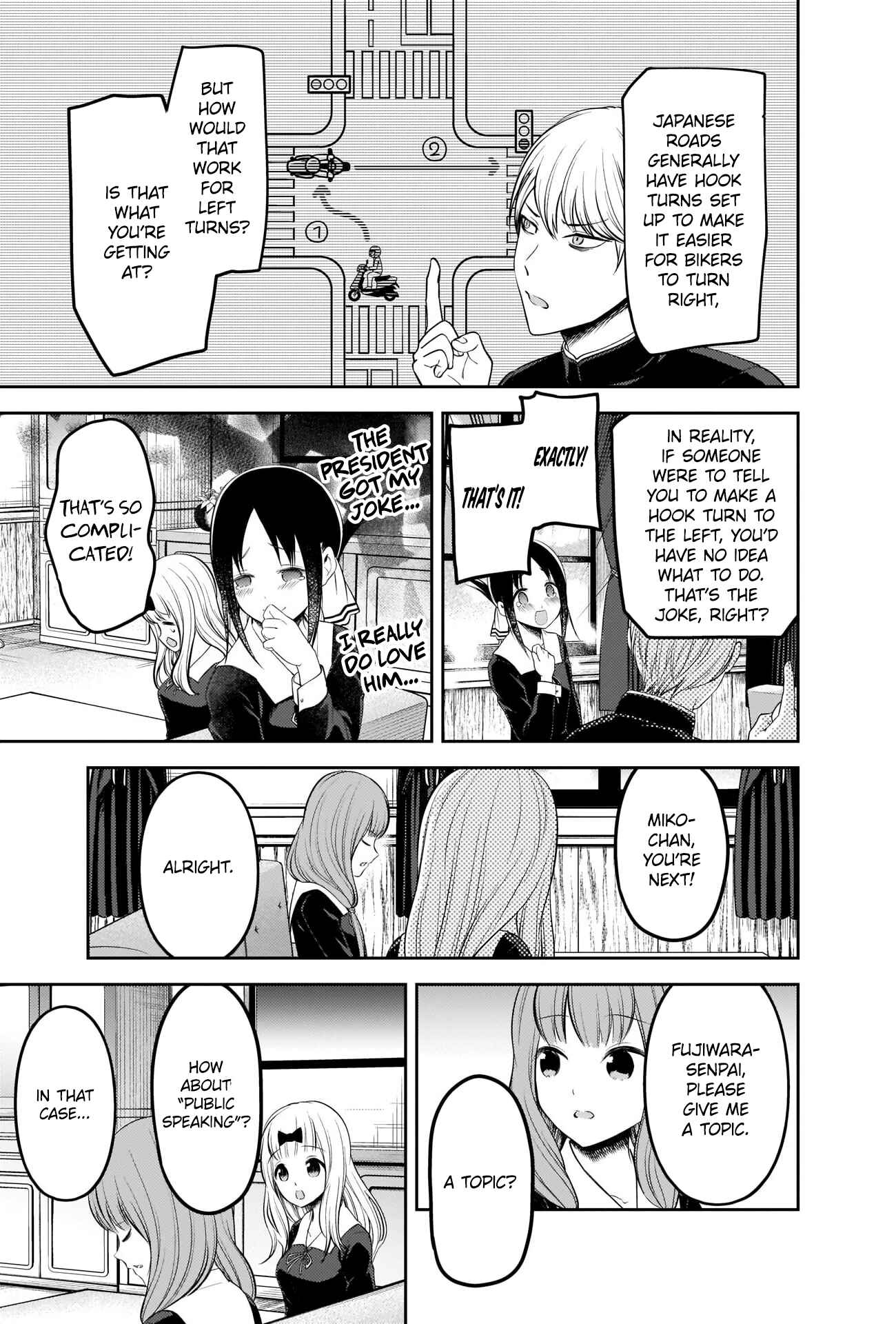 Kaguya-sama: Love Is War Chapter 205 page 12