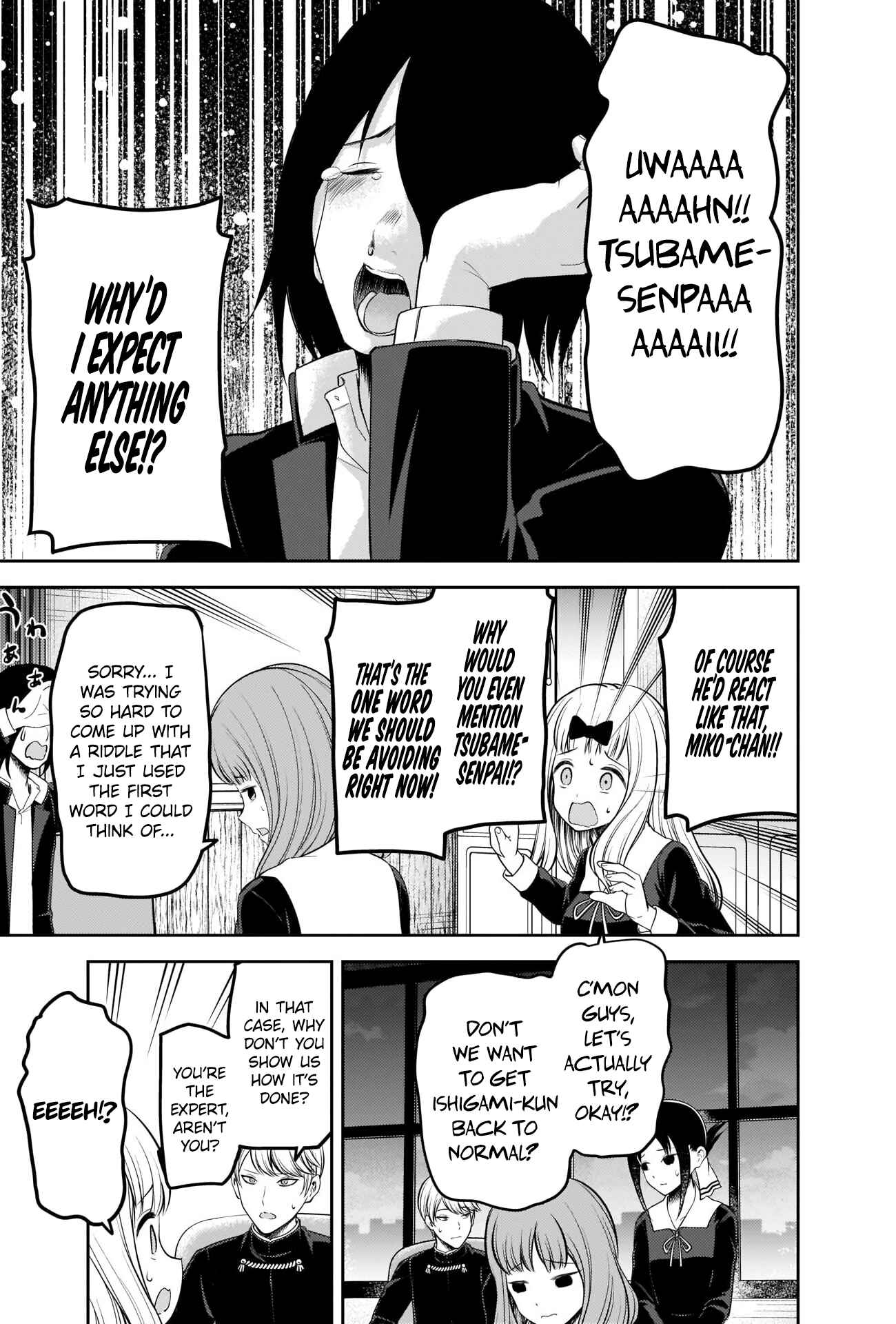 Kaguya-sama: Love Is War Chapter 205 page 14