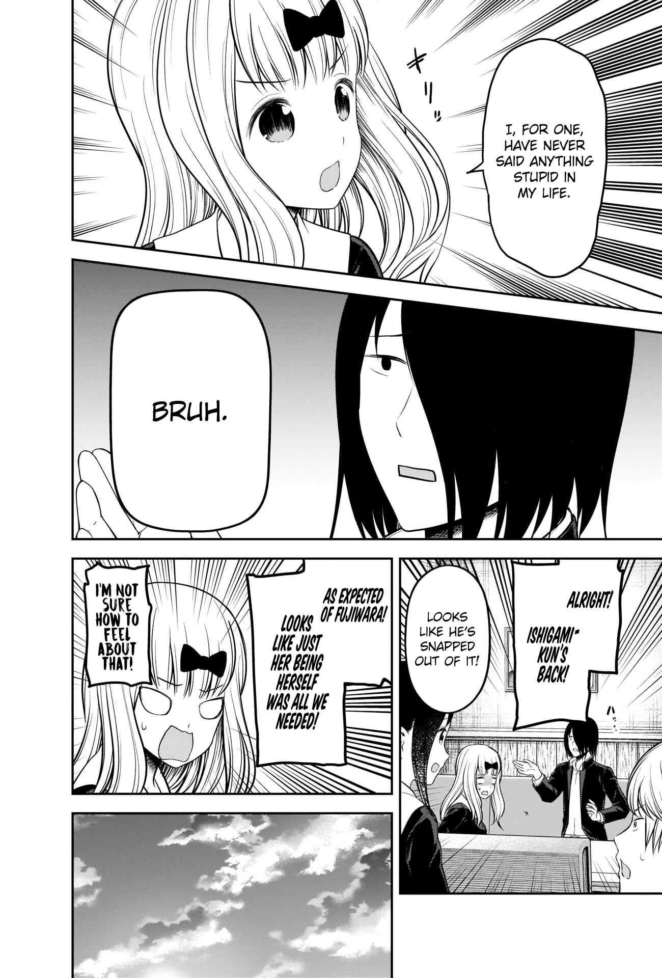 Kaguya-sama: Love Is War Chapter 205 page 15
