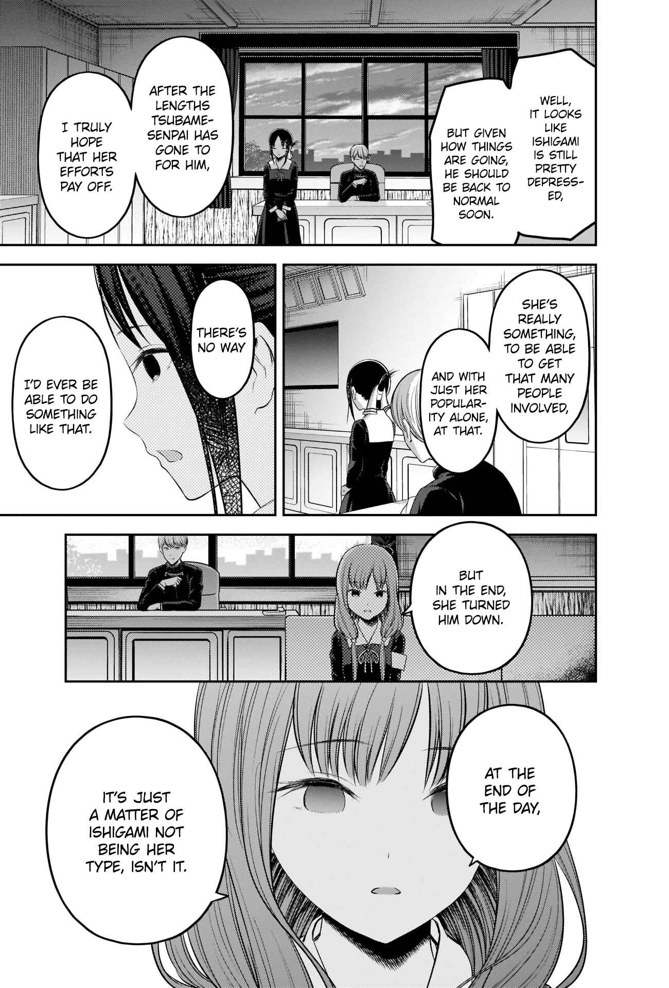 Kaguya-sama: Love Is War Chapter 205 page 16