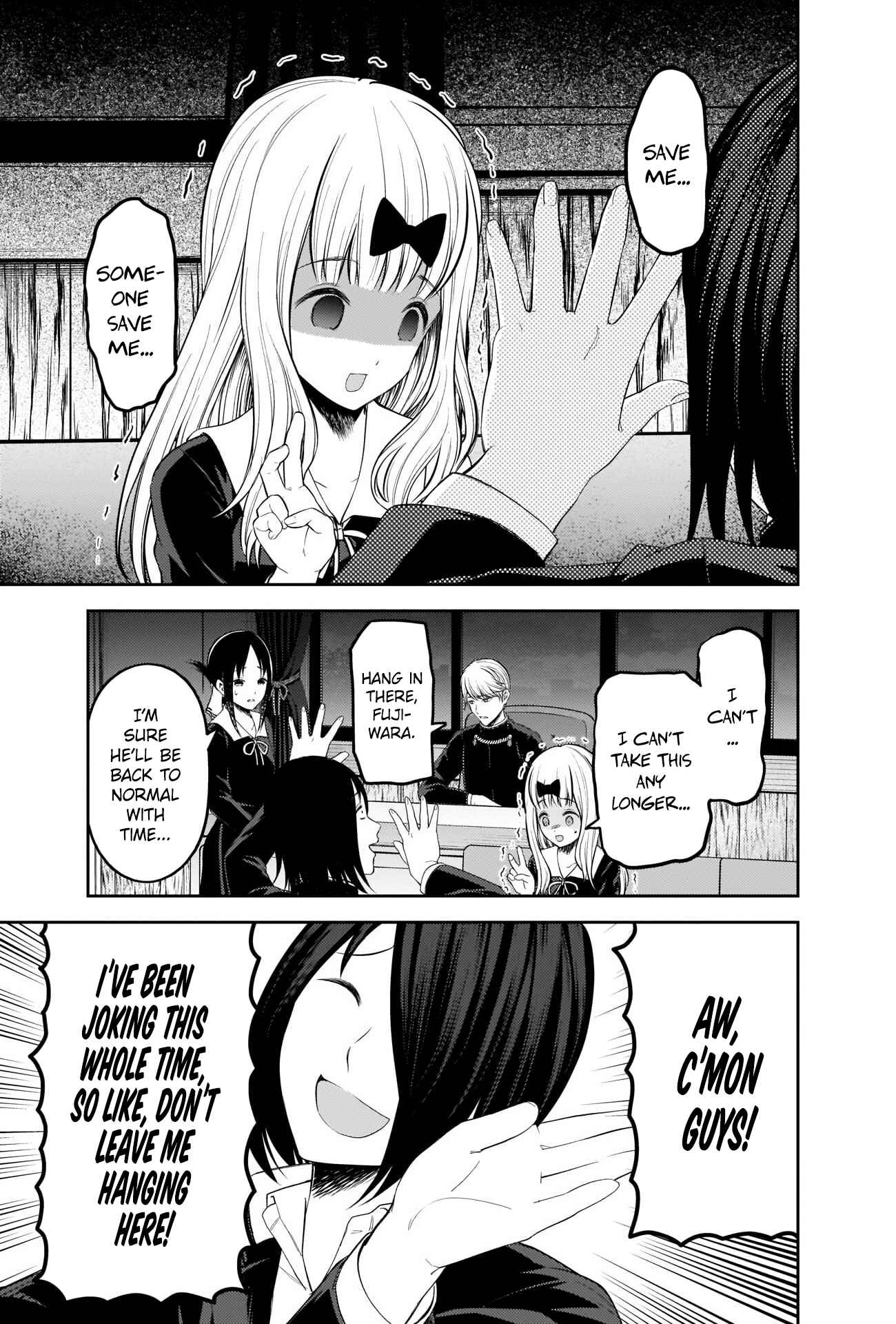 Kaguya-sama: Love Is War Chapter 205 page 4