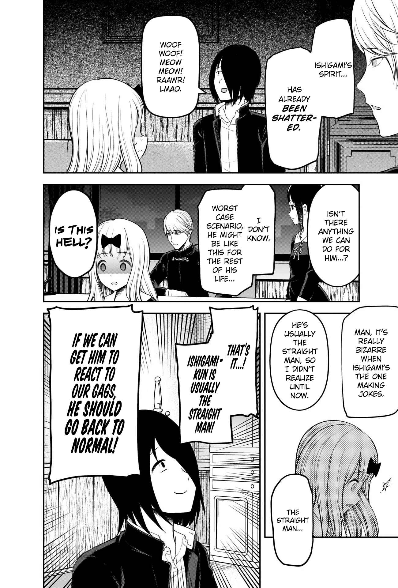 Kaguya-sama: Love Is War Chapter 205 page 7