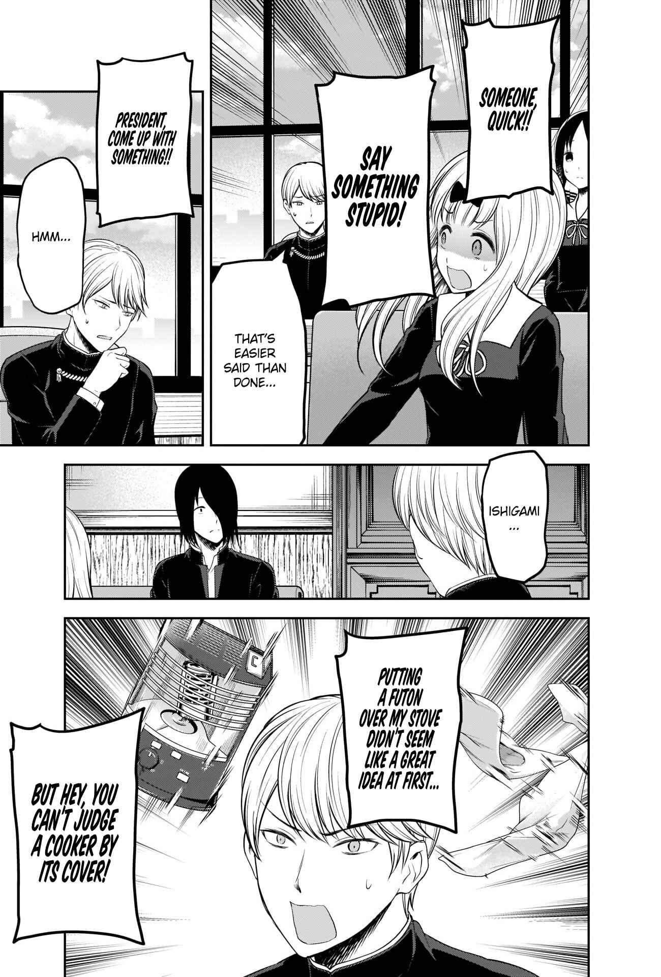 Kaguya-sama: Love Is War Chapter 205 page 8