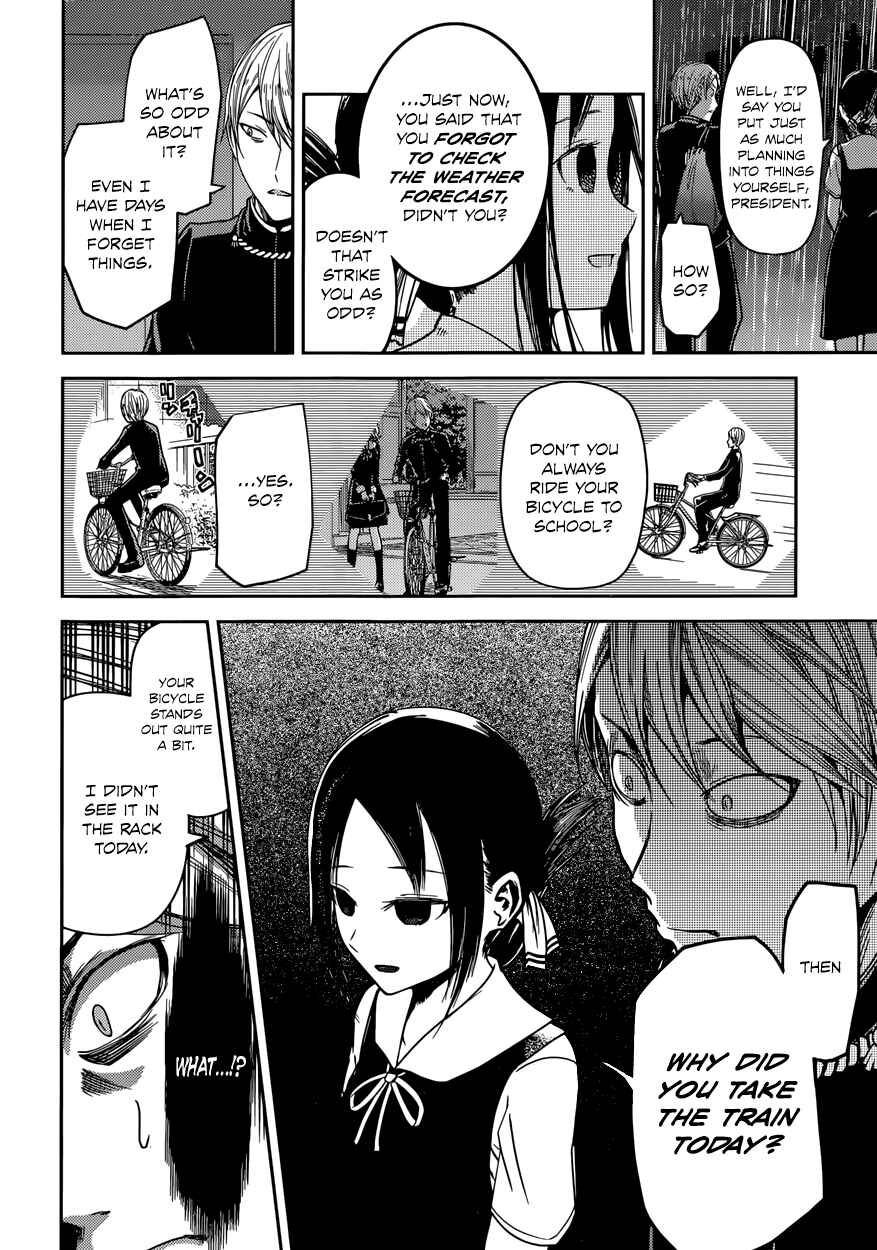 Kaguya-sama: Love Is War Chapter 21 page 10