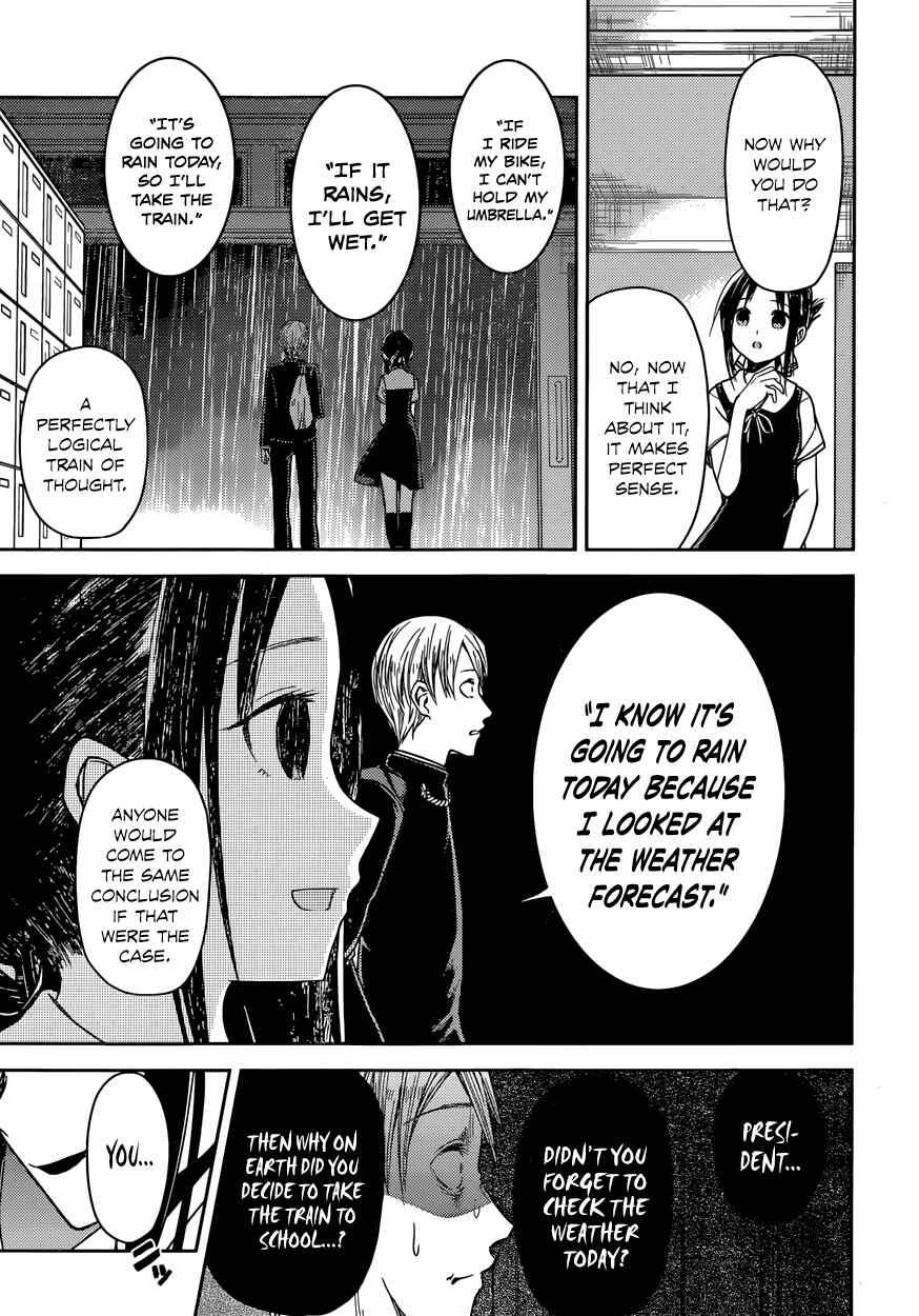 Kaguya-sama: Love Is War Chapter 21 page 11