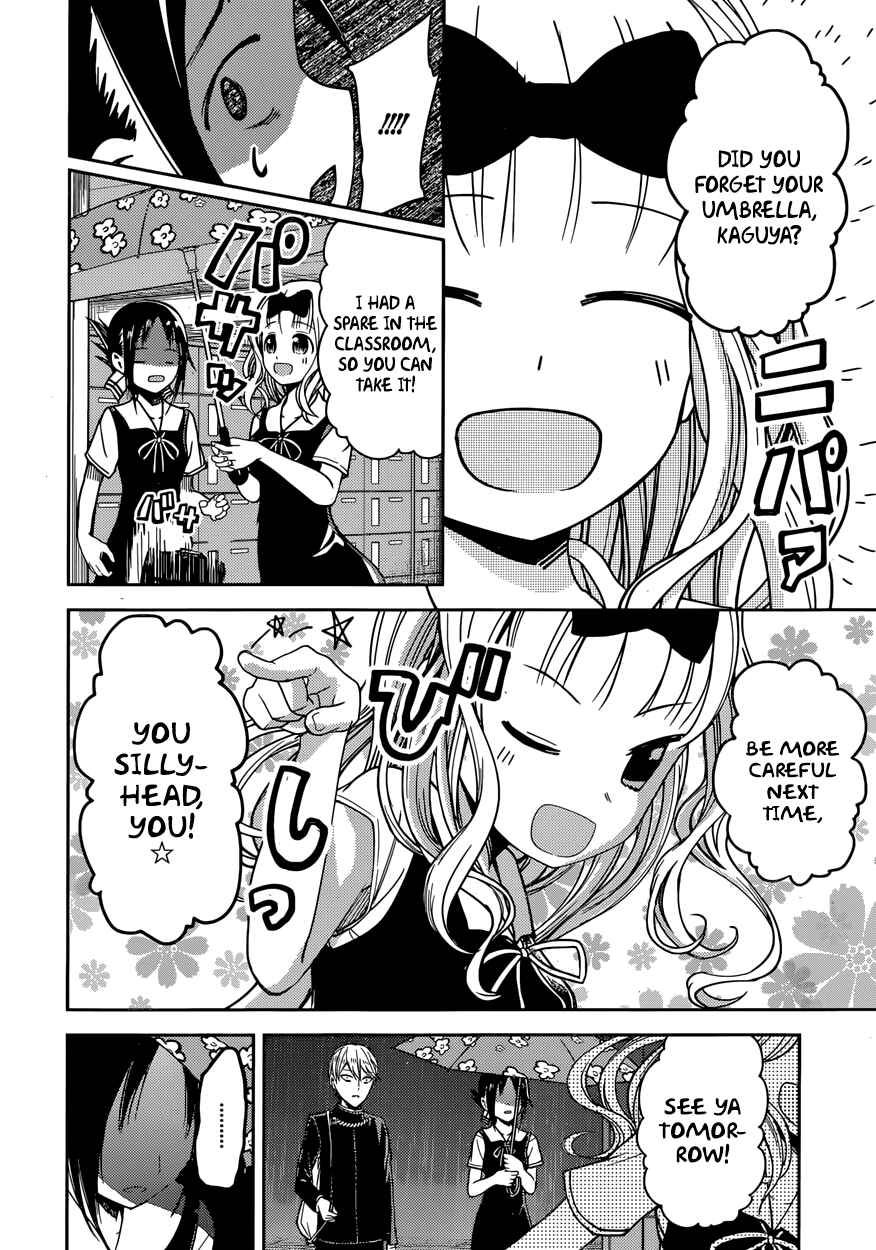 Kaguya-sama: Love Is War Chapter 21 page 14
