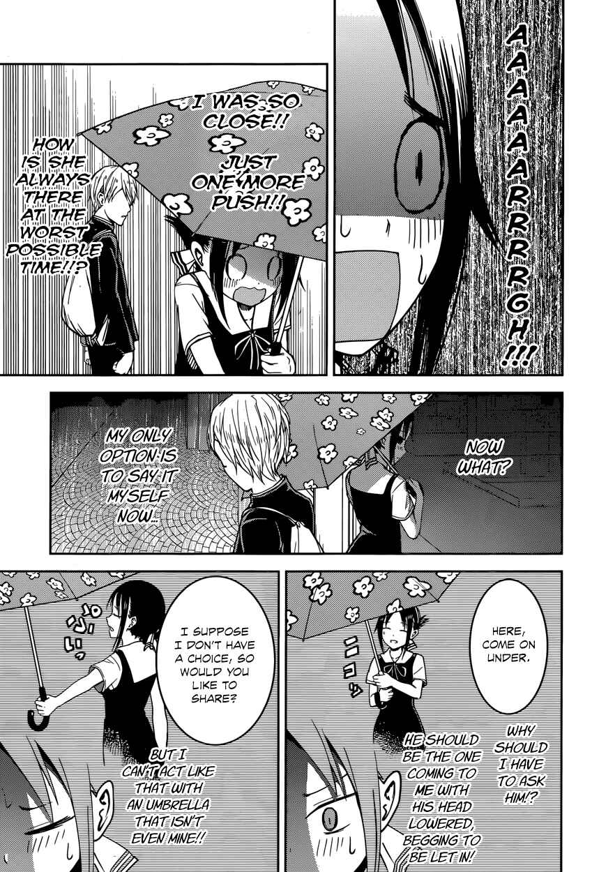 Kaguya-sama: Love Is War Chapter 21 page 15