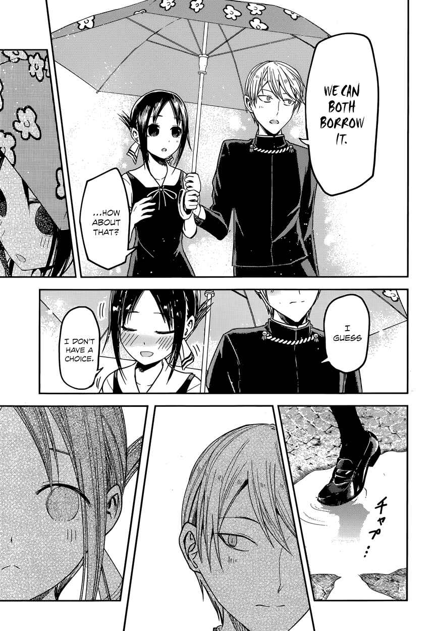 Kaguya-sama: Love Is War Chapter 21 page 17