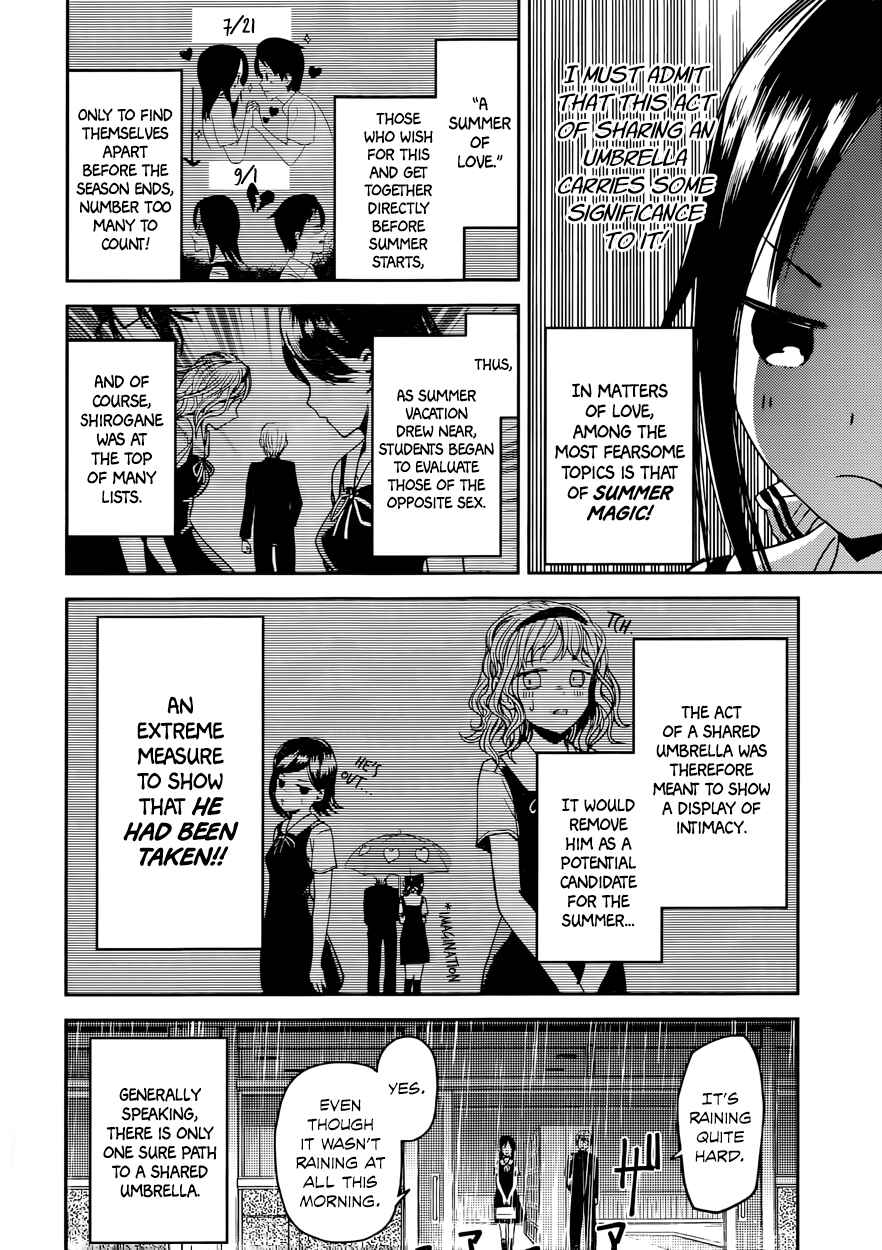 Kaguya-sama: Love Is War Chapter 21 page 4