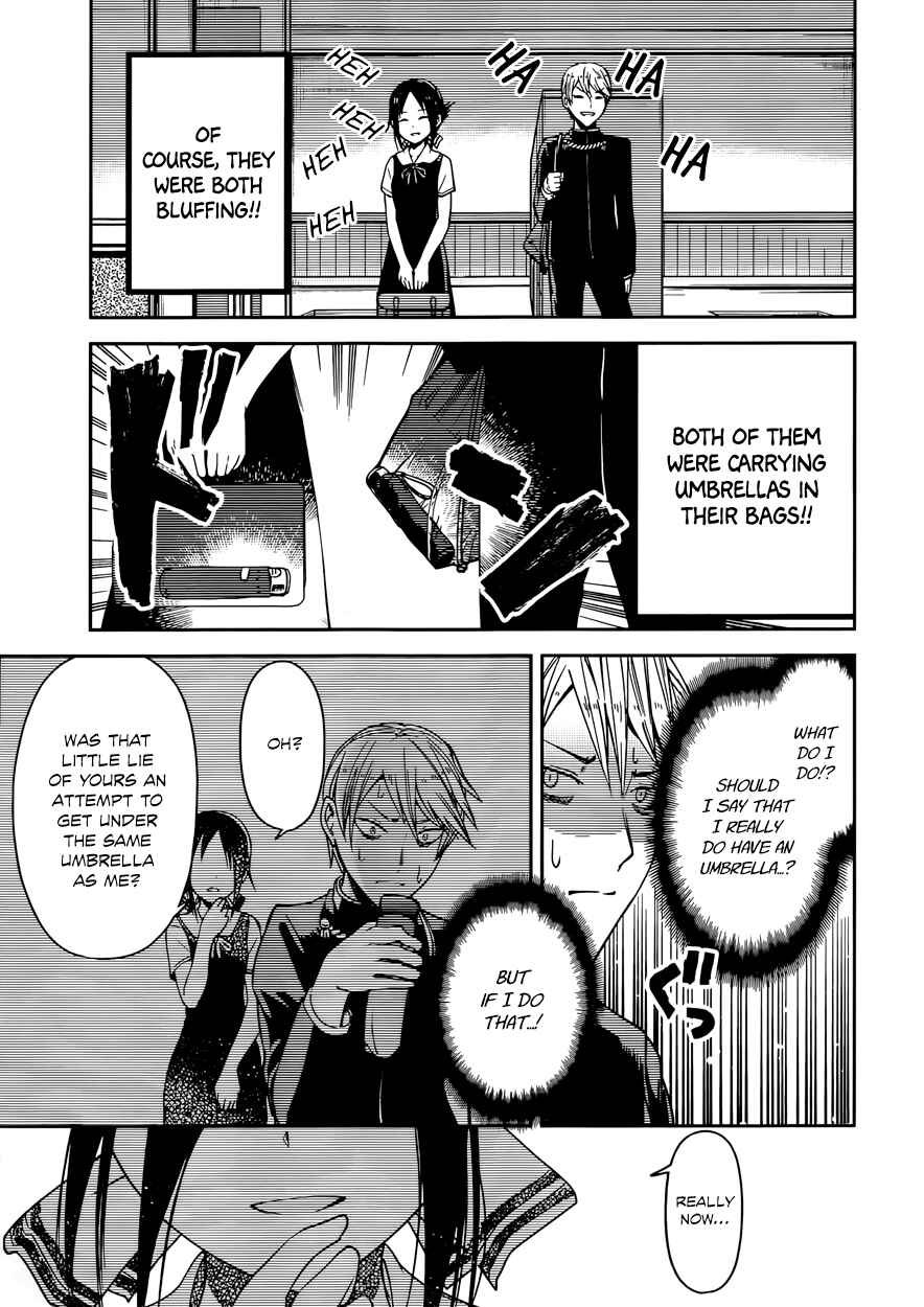 Kaguya-sama: Love Is War Chapter 21 page 7