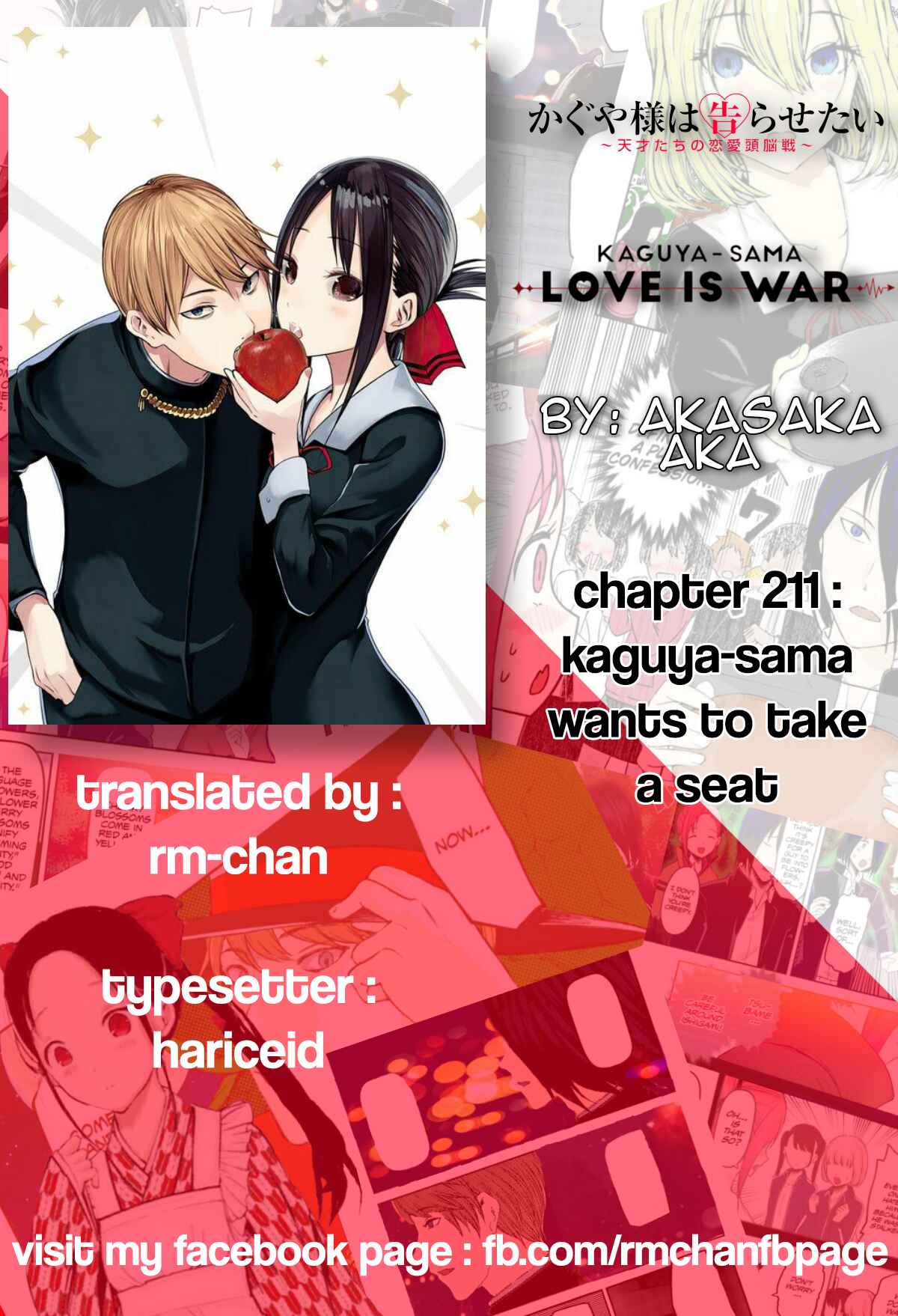 Kaguya-sama: Love Is War Chapter 211 page 0
