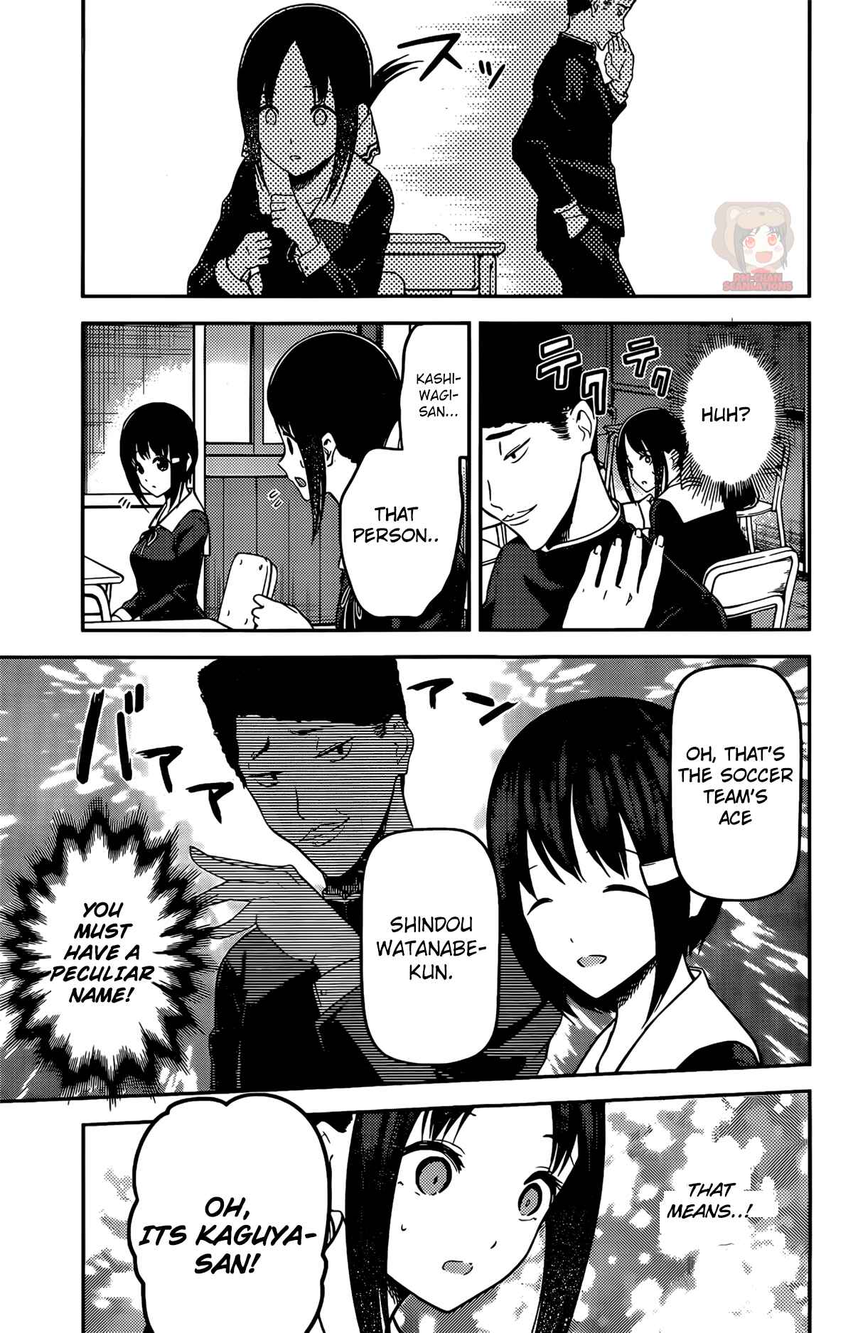 Kaguya-sama: Love Is War Chapter 211 page 9