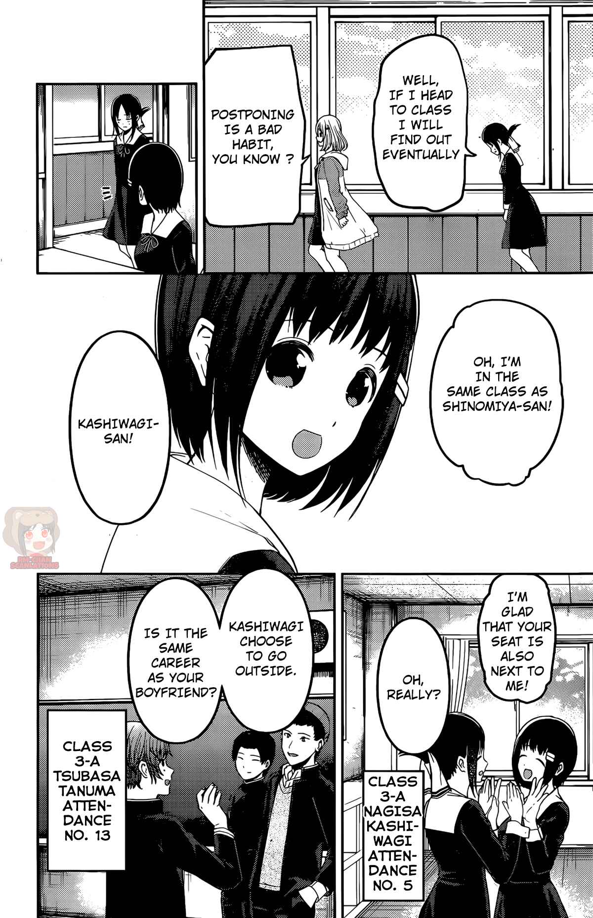 Kaguya-sama: Love Is War Chapter 211 page 4