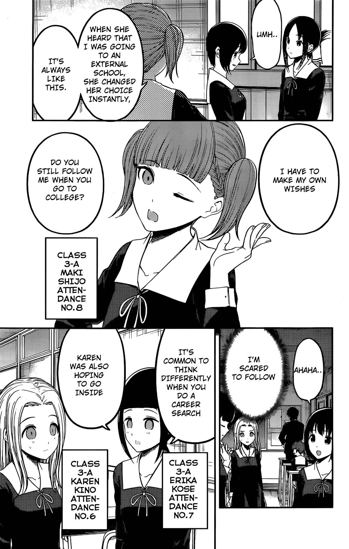 Kaguya-sama: Love Is War Chapter 211 page 5