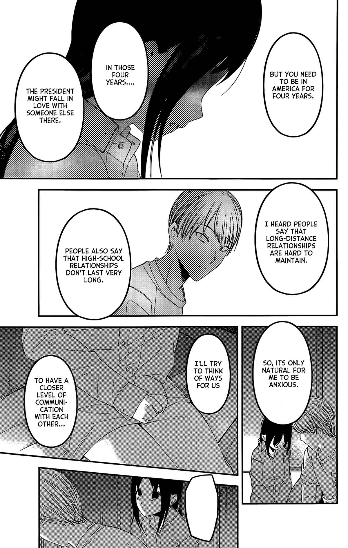 Kaguya-sama: Love Is War Chapter 220 page 11