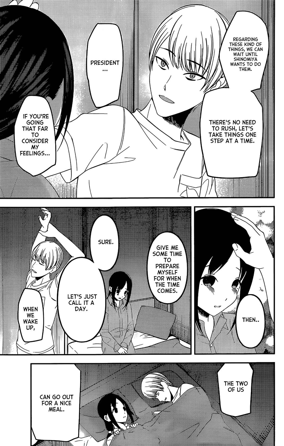 Kaguya-sama: Love Is War Chapter 220 page 13