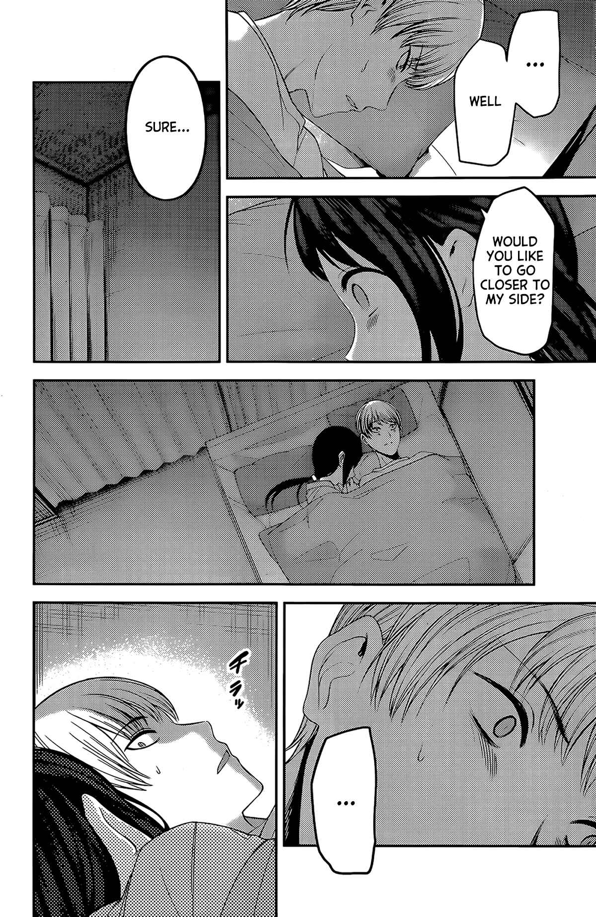 Kaguya-sama: Love Is War Chapter 220 page 1