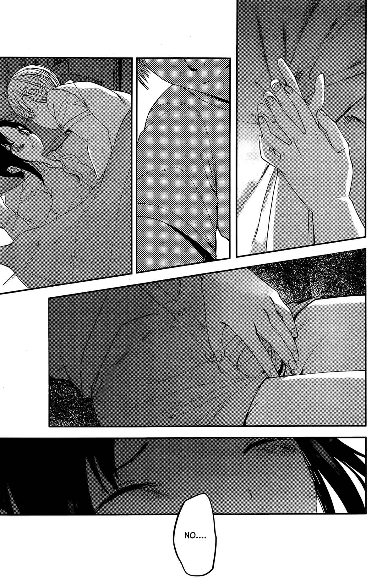 Kaguya-sama: Love Is War Chapter 220 page 5