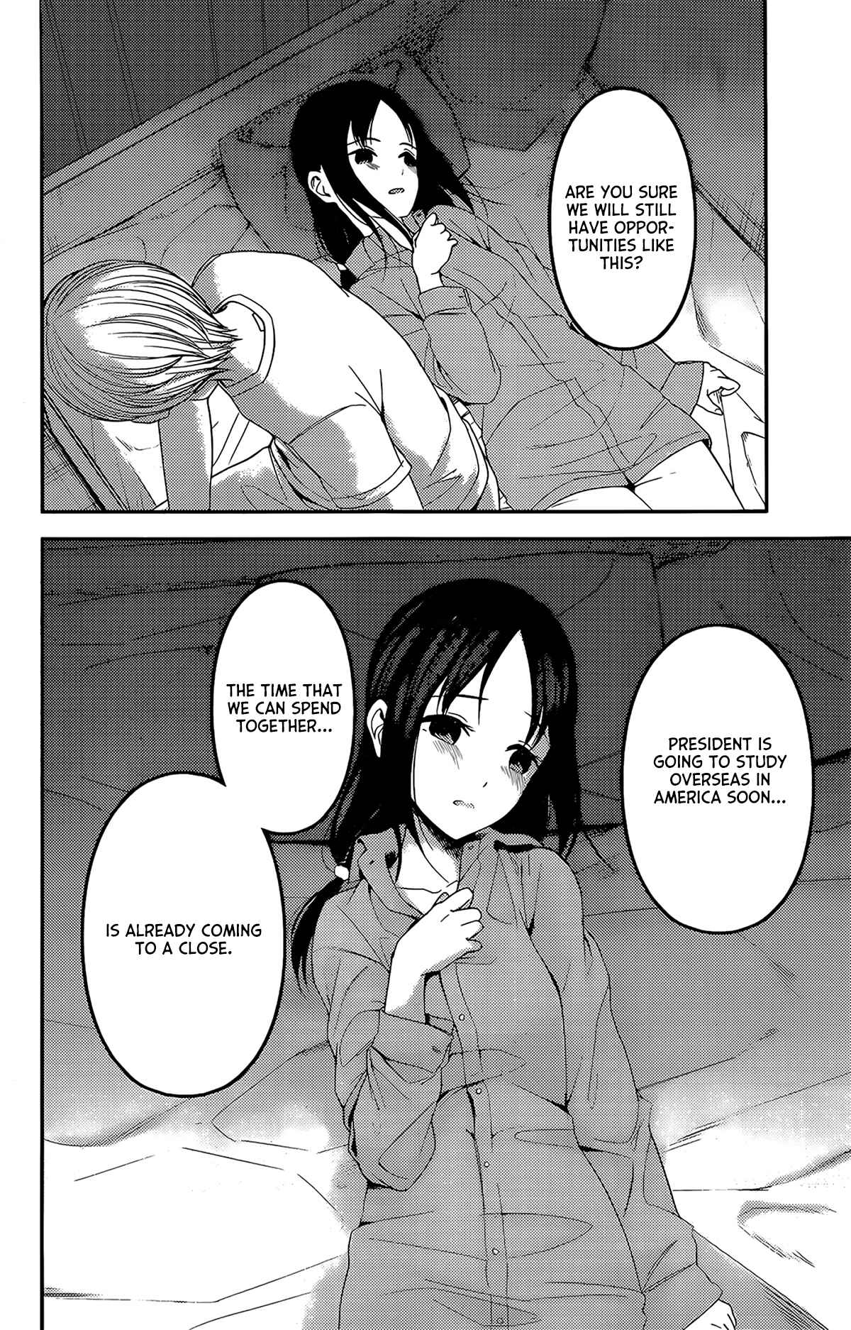 Kaguya-sama: Love Is War Chapter 220 page 8