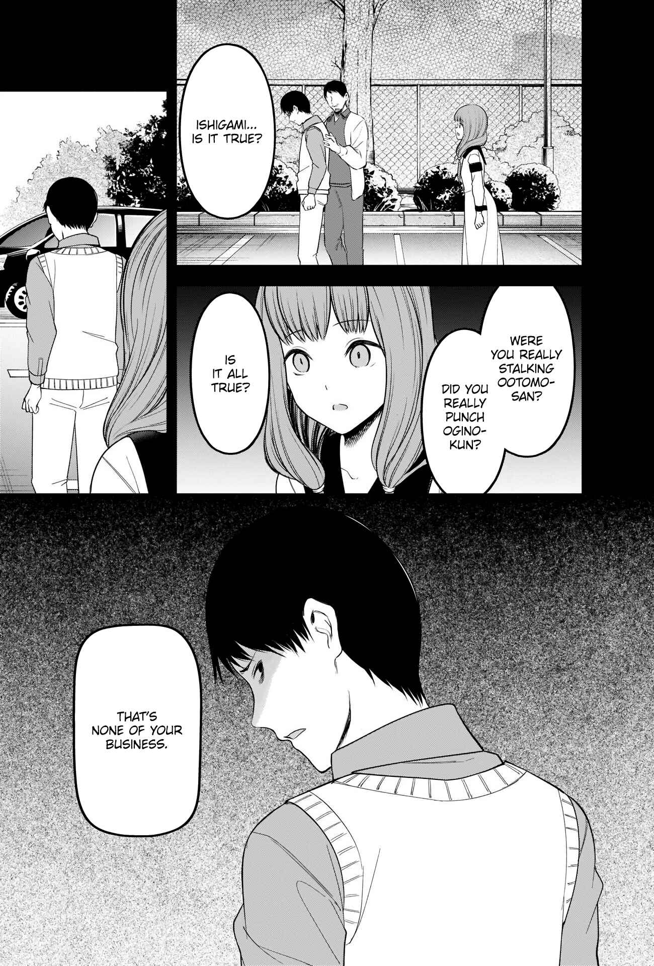 Kaguya-sama: Love Is War Chapter 232 page 12