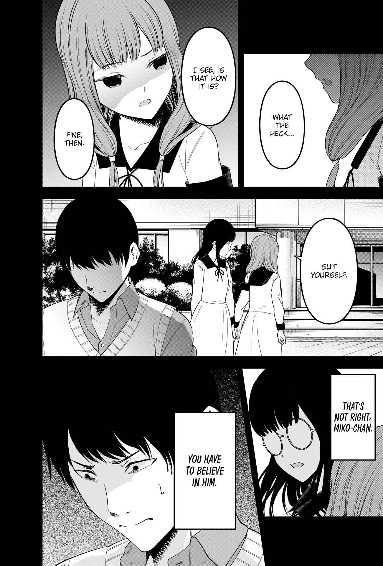 Kaguya-sama: Love Is War Chapter 232 page 13
