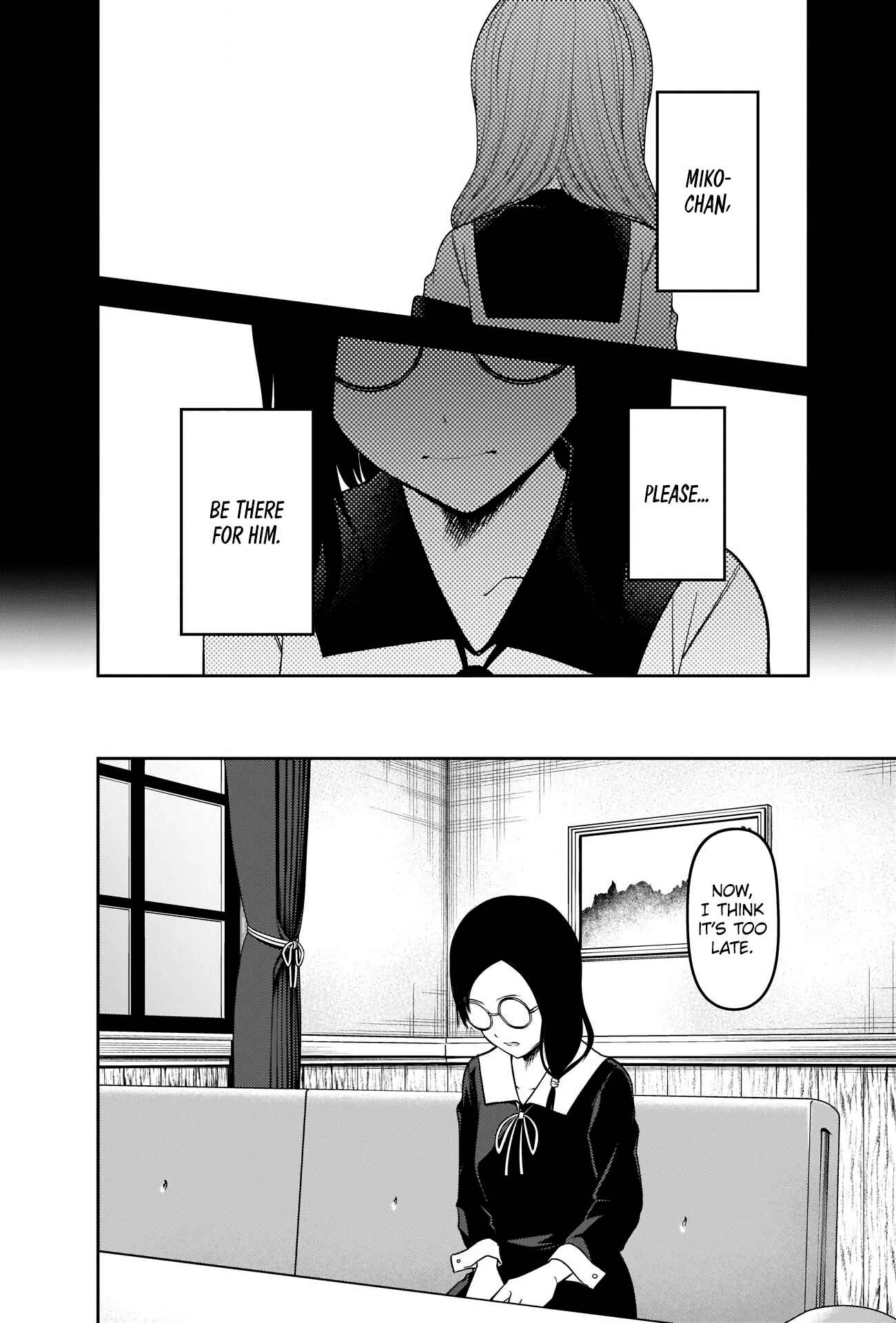 Kaguya-sama: Love Is War Chapter 232 page 15