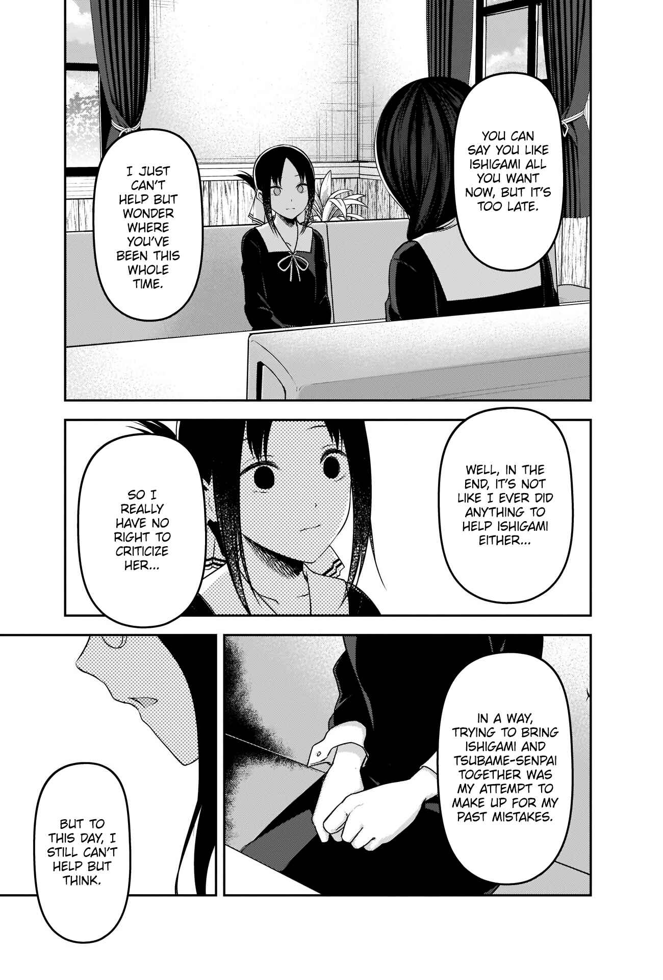 Kaguya-sama: Love Is War Chapter 232 page 16