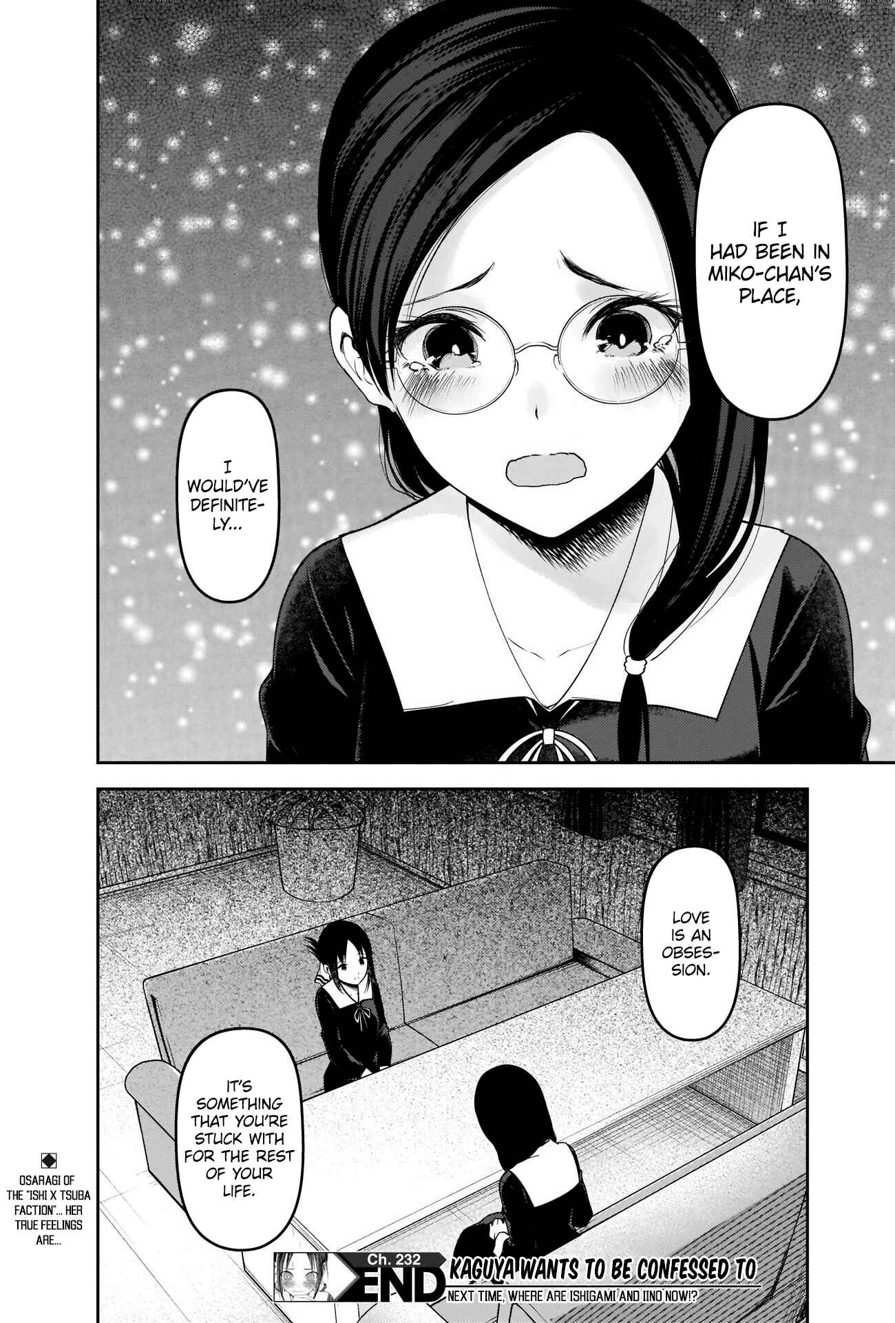 Kaguya-sama: Love Is War Chapter 232 page 17