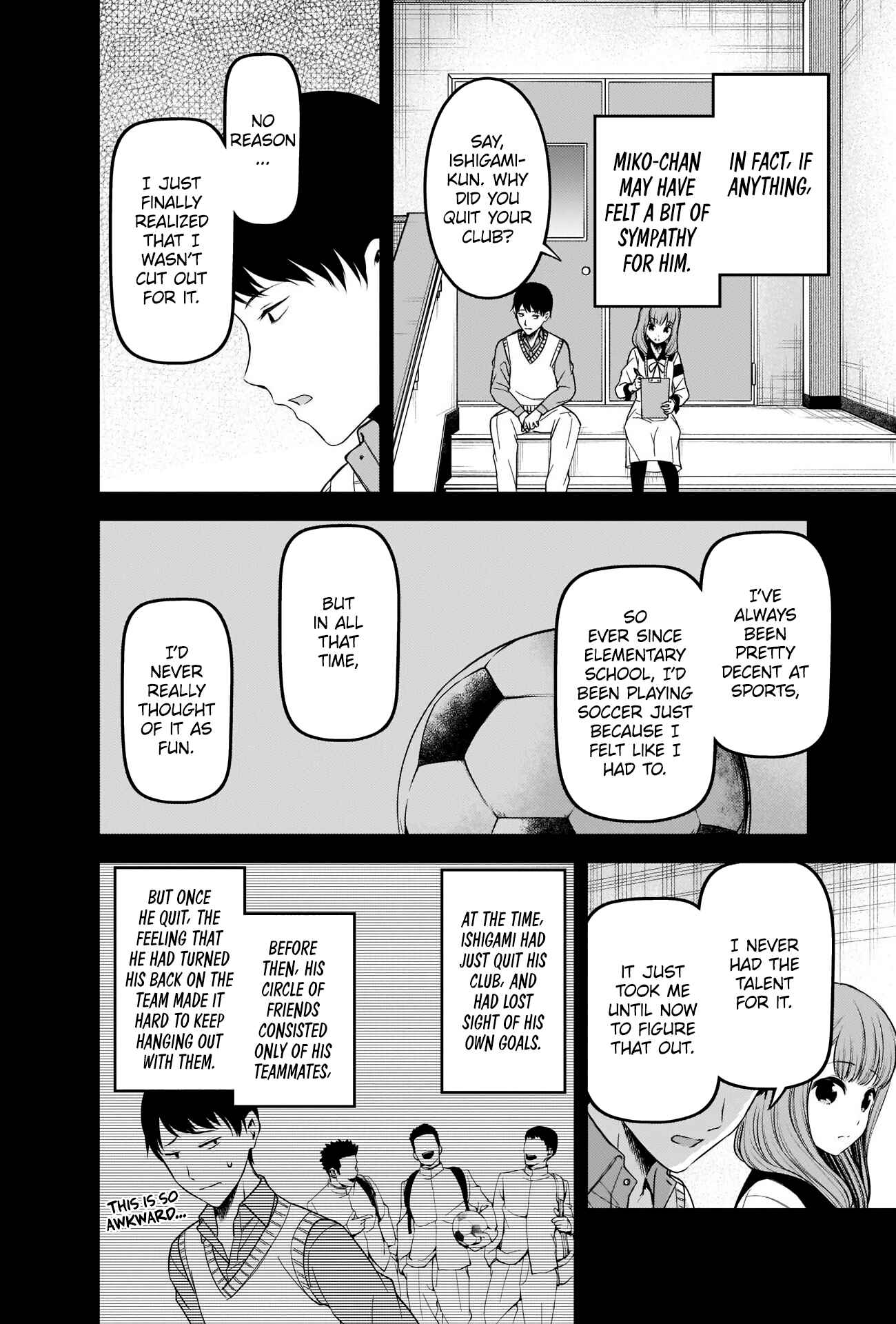 Kaguya-sama: Love Is War Chapter 232 page 1