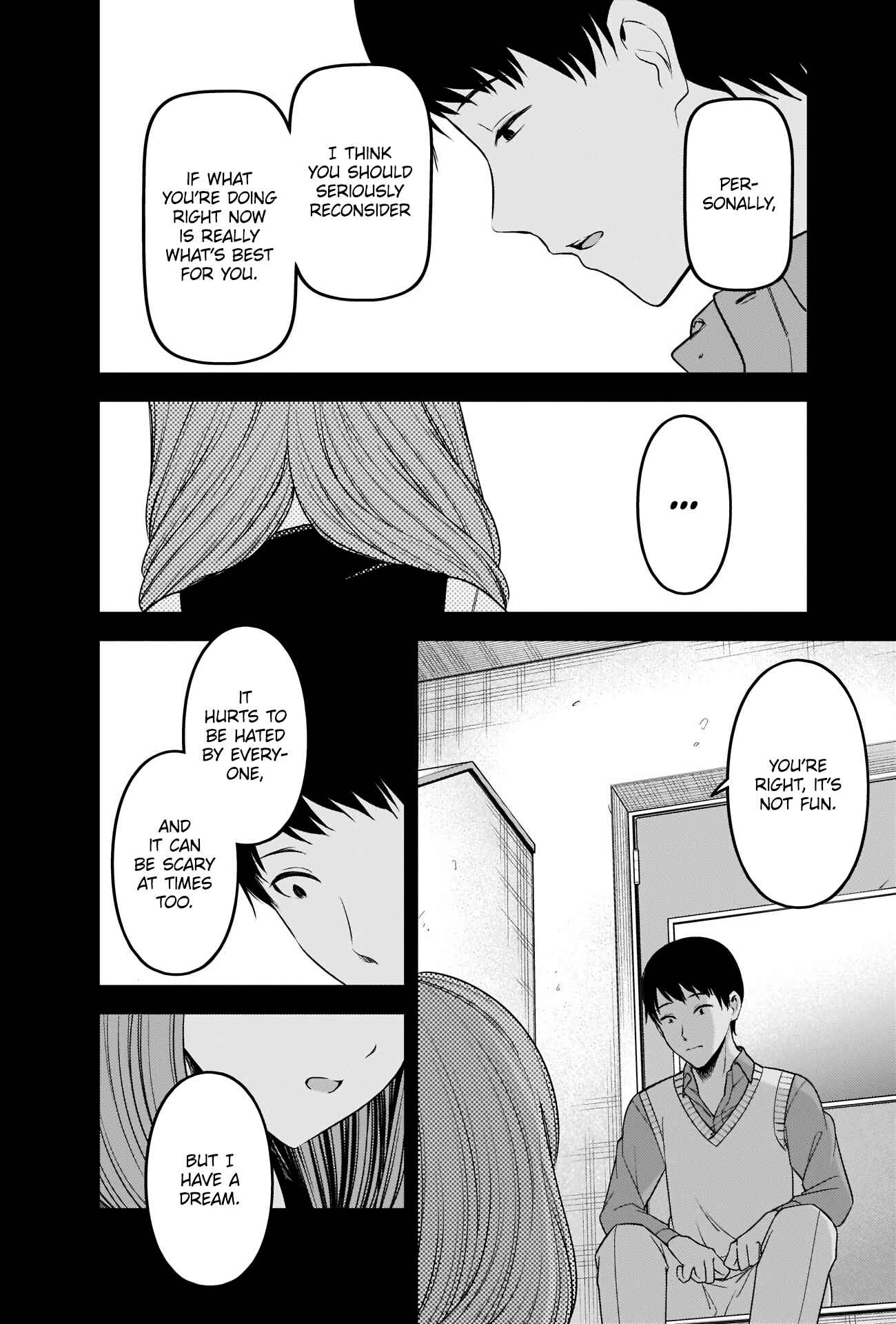 Kaguya-sama: Love Is War Chapter 232 page 3