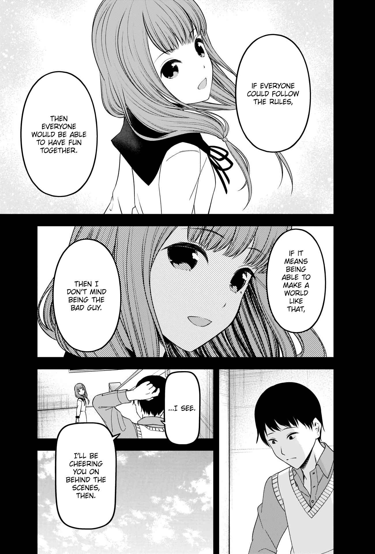 Kaguya-sama: Love Is War Chapter 232 page 4