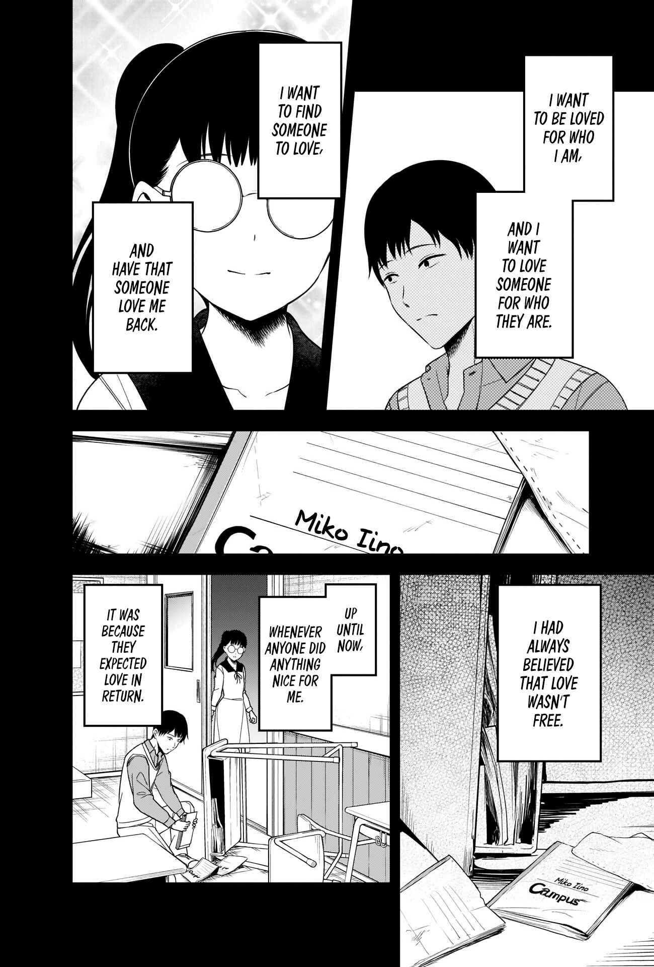 Kaguya-sama: Love Is War Chapter 232 page 7